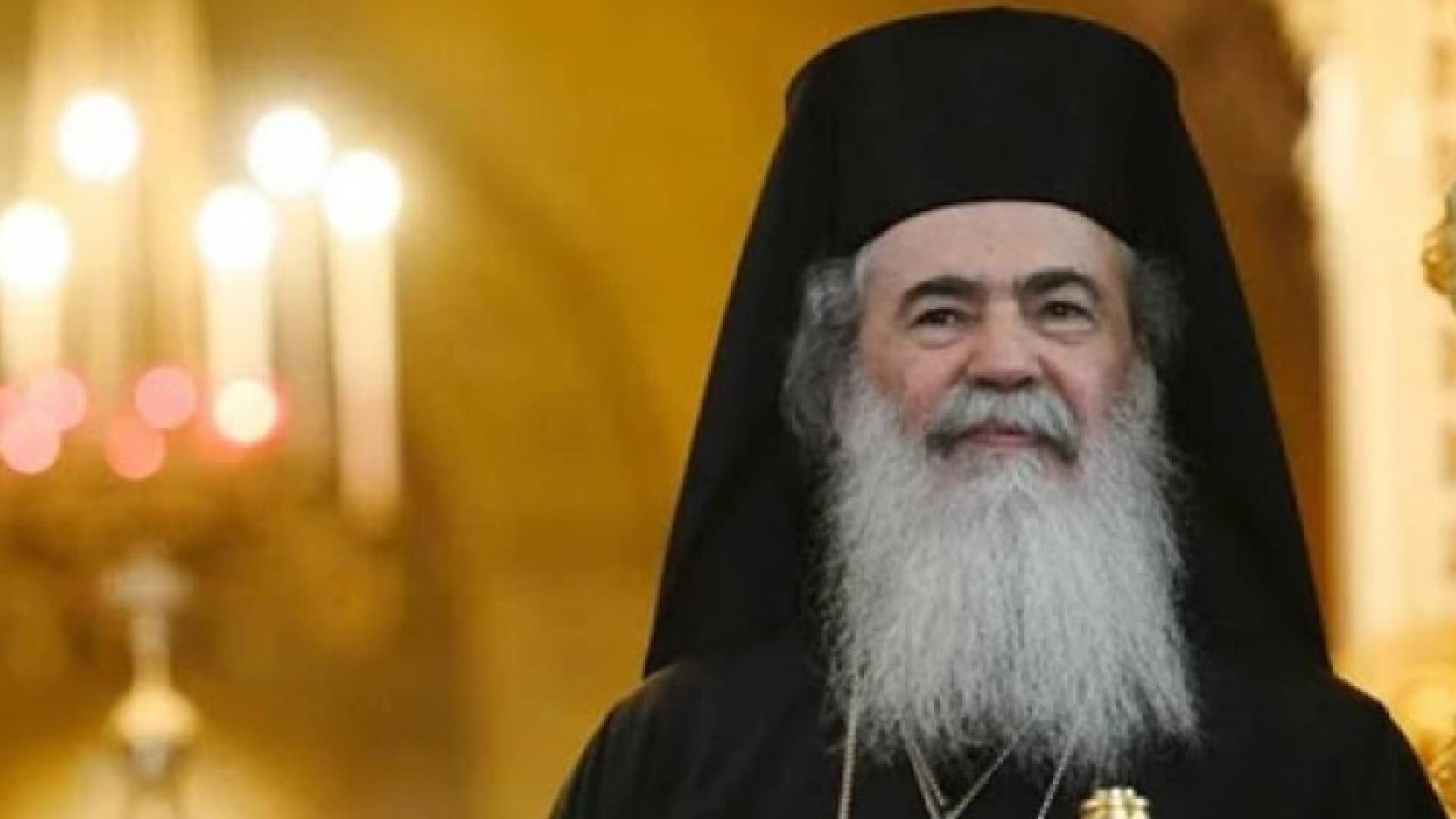 المطران خريستوفوروس مطران الأردن للروم الأرثوذكس