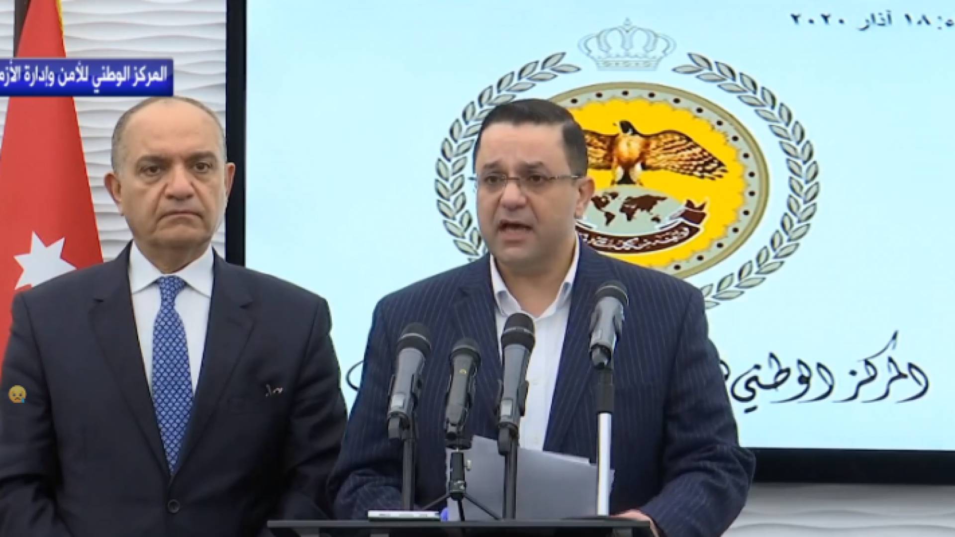 وزير المالية: تقسيط اشتراكات الضمان على الشركات والمصانع لمواجهة ازمة كورونا