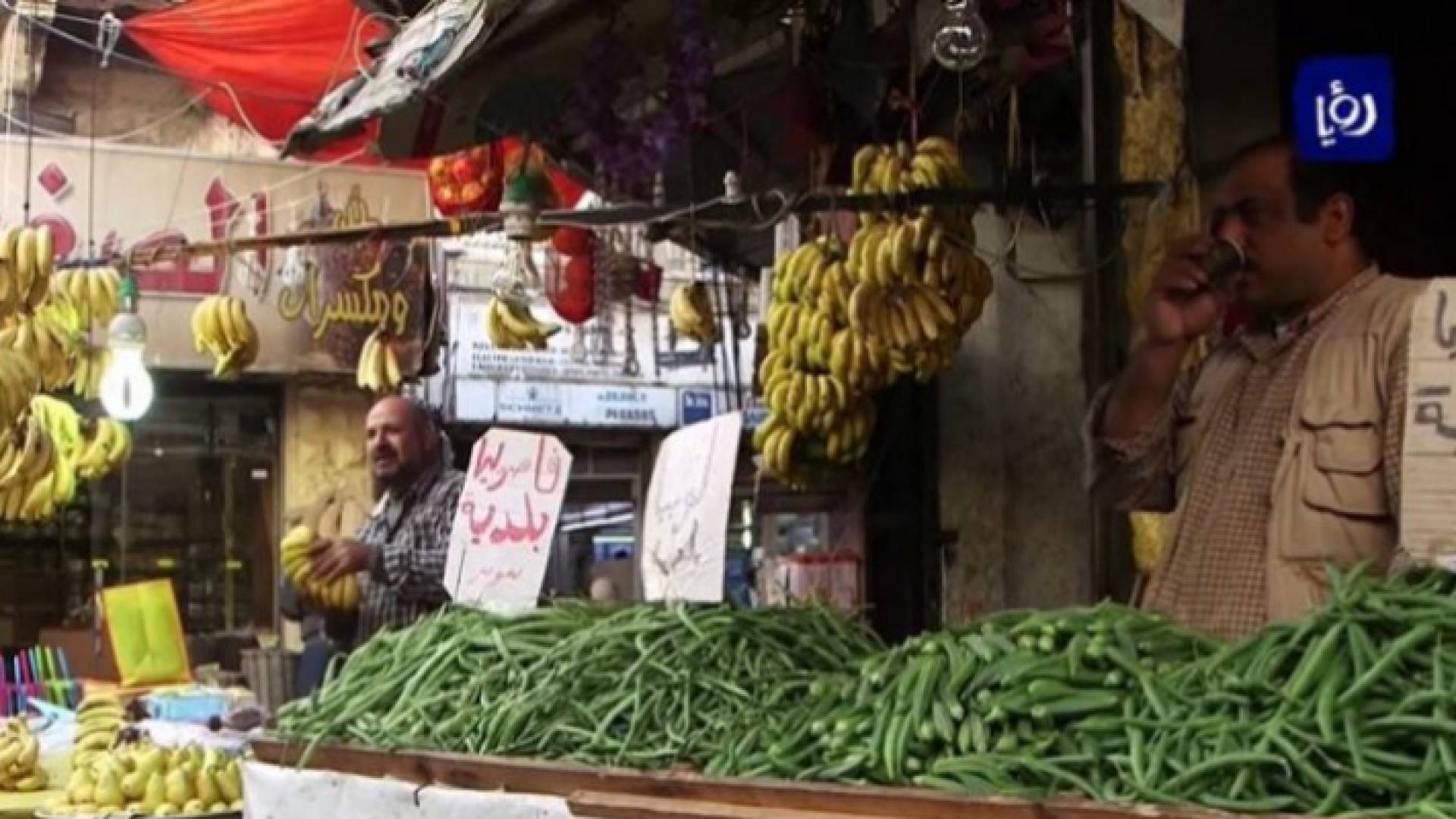 اسواق - ارشيفية