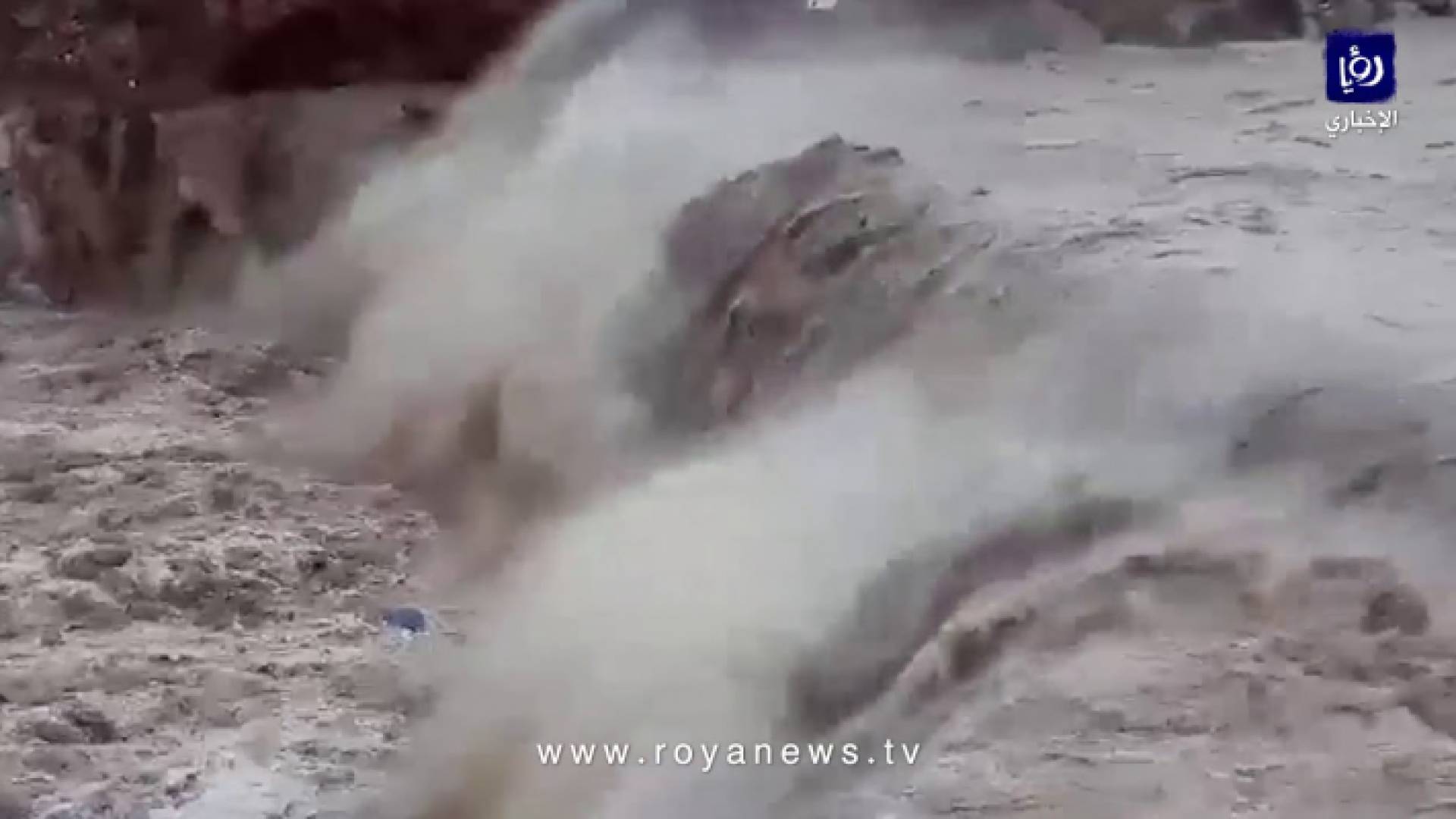 سد الوالة - ارشيفية