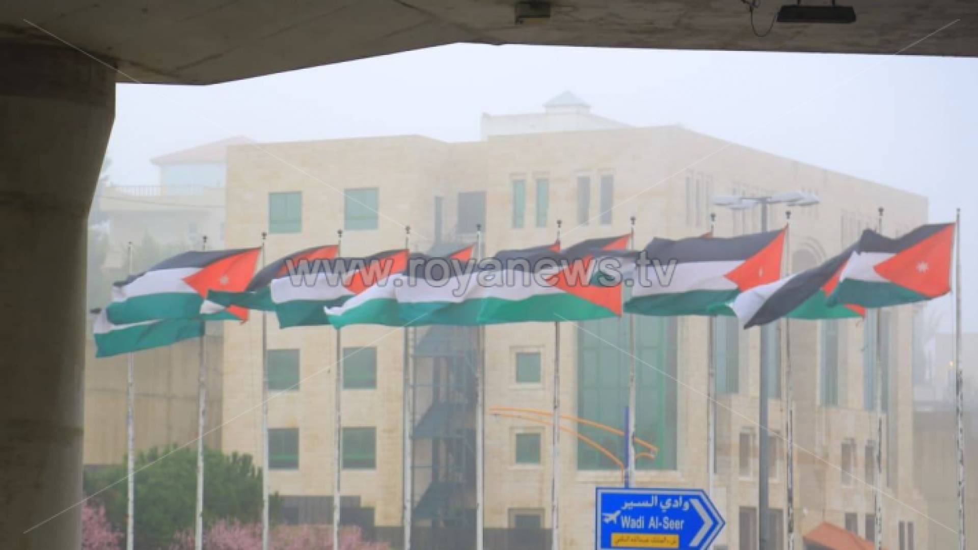 العاصمة عمان