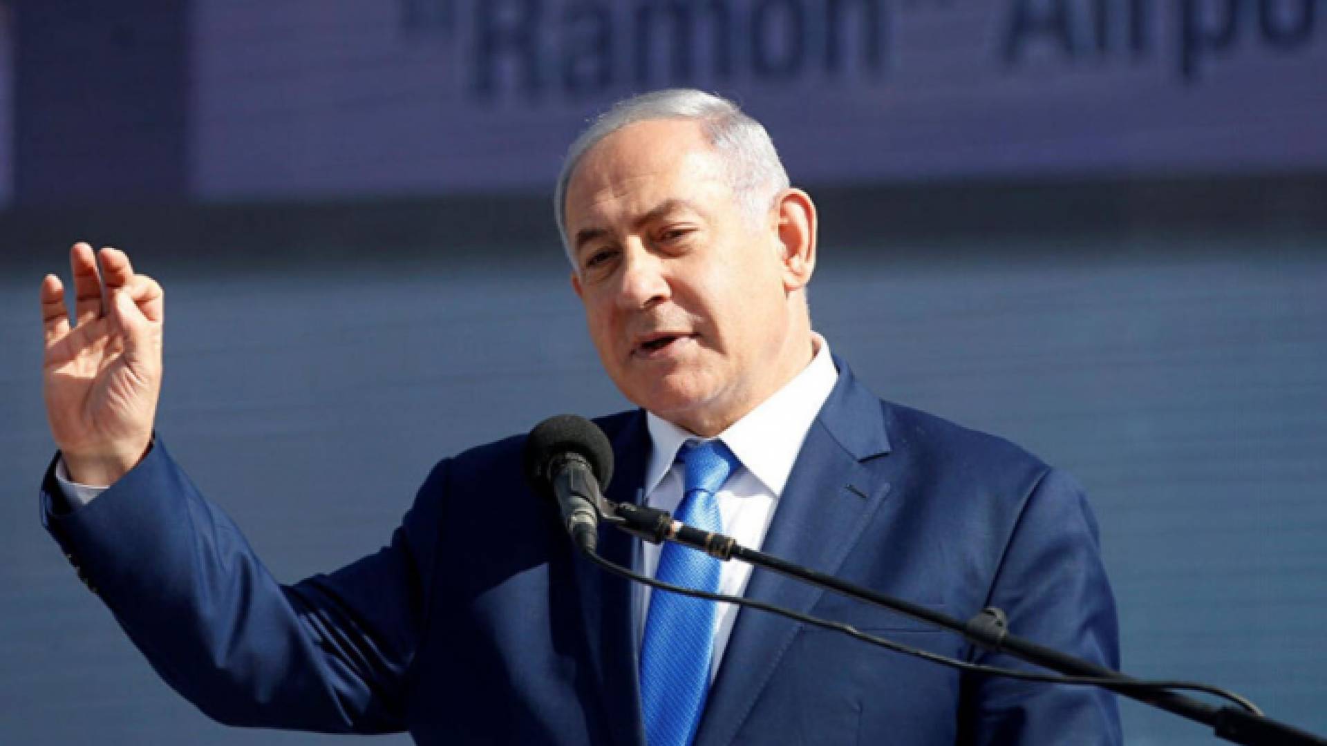 رئيس حكومة الاحتلال بنيامين نتنياهو