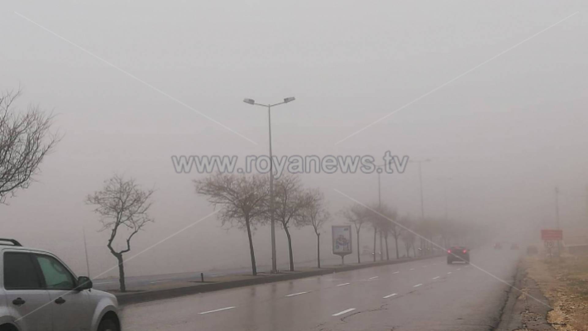 العاصمة عمان