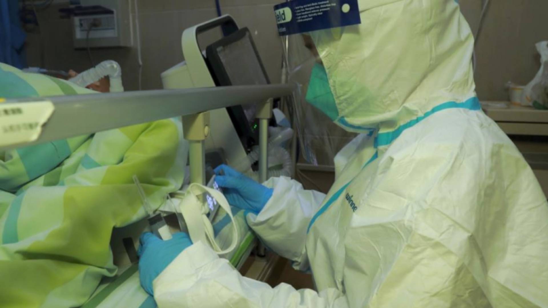 الصورة أرشيفية