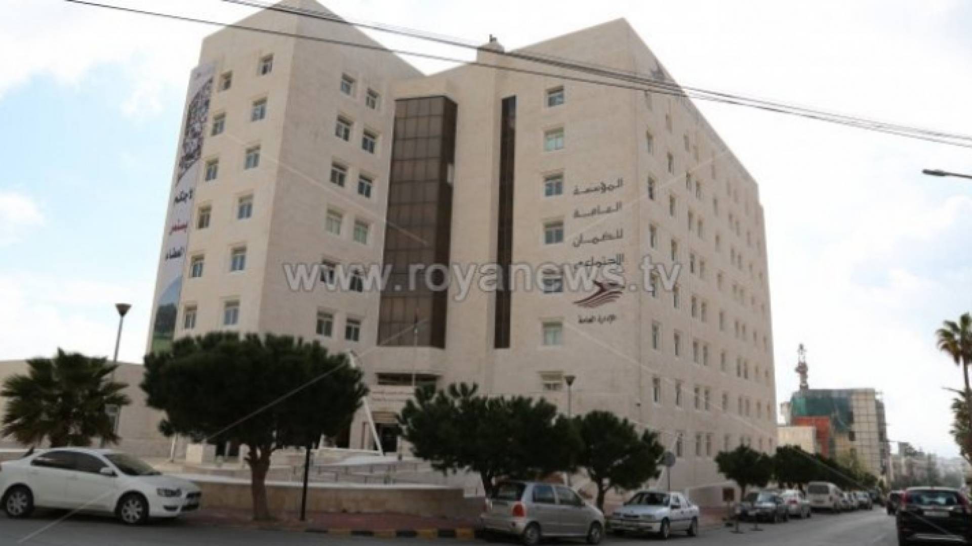 الصورة أرشيفية