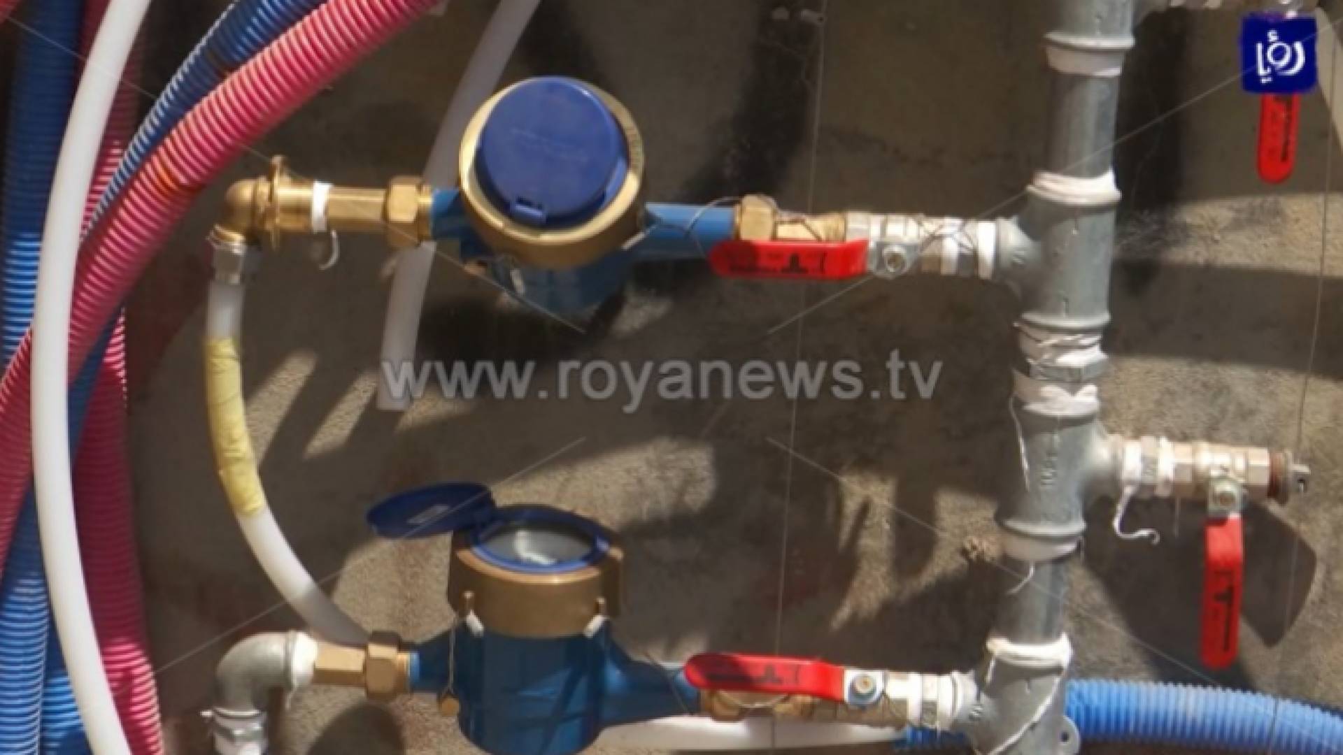 عدادات مياه