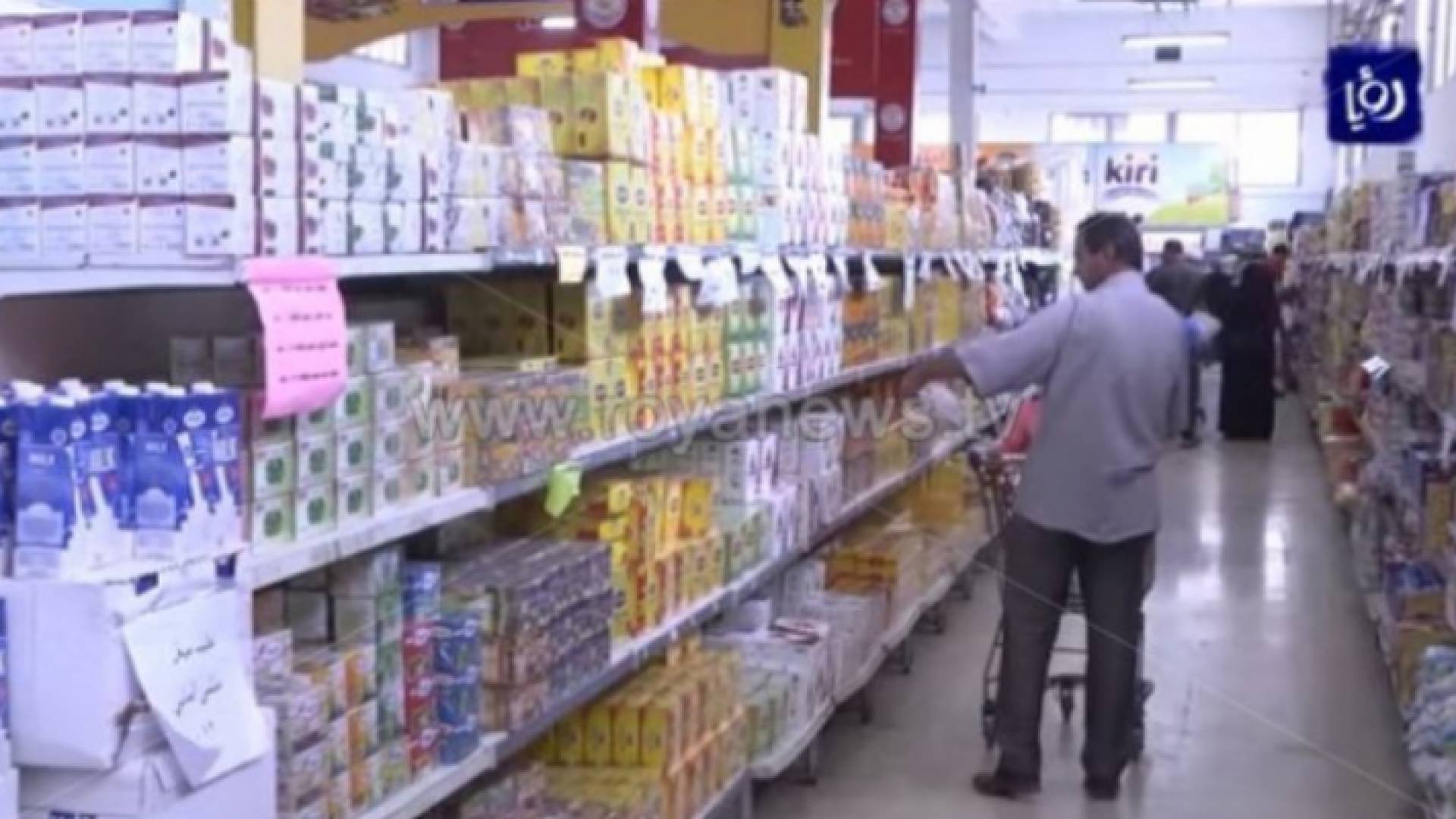 استمرار الدوام في اسواق "الاستهلاكية المدنية" هذا اليوم وحتى اشعار آخر