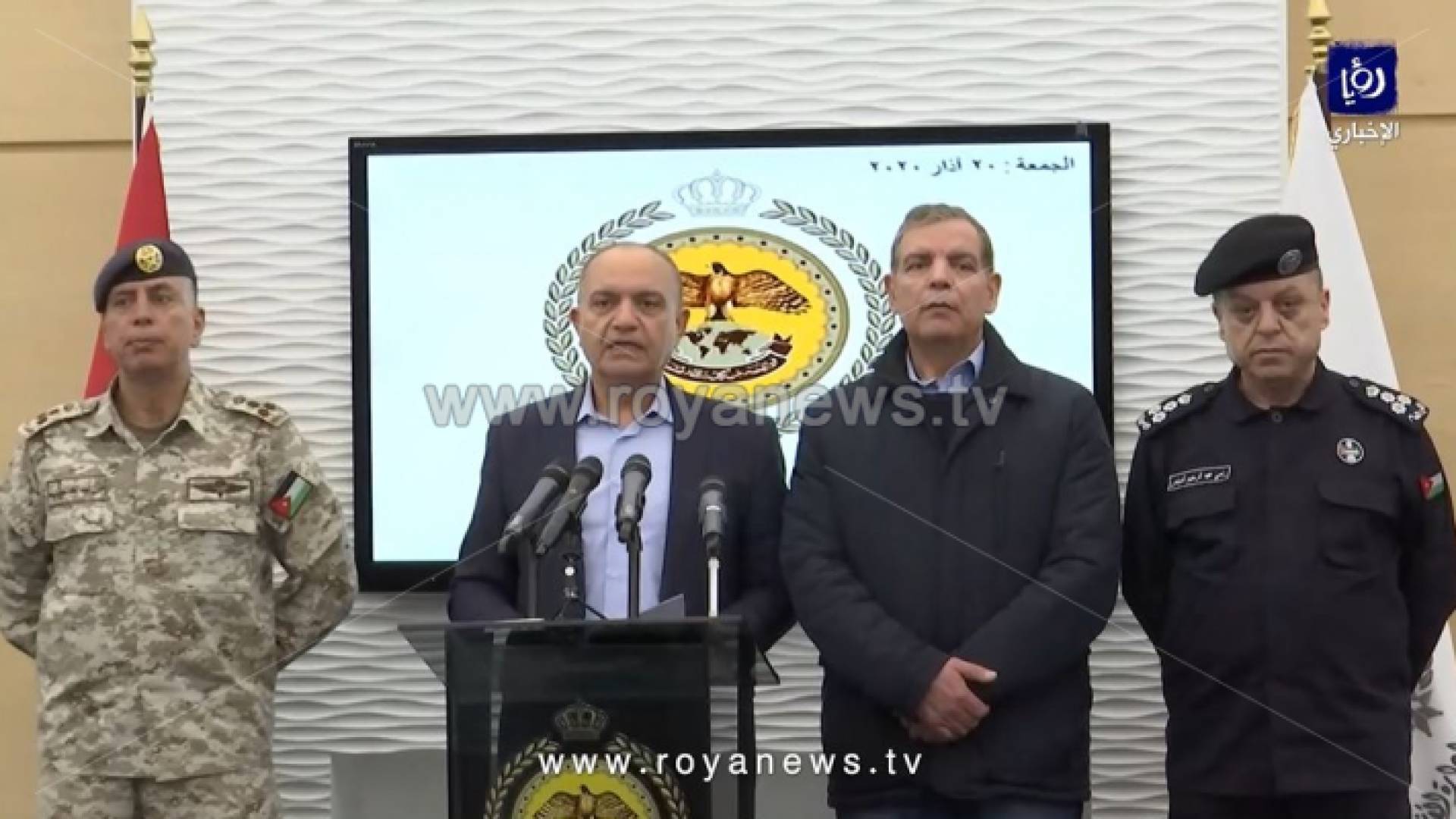 الحكومة تقرر فرض حظر للتجول في الأردن