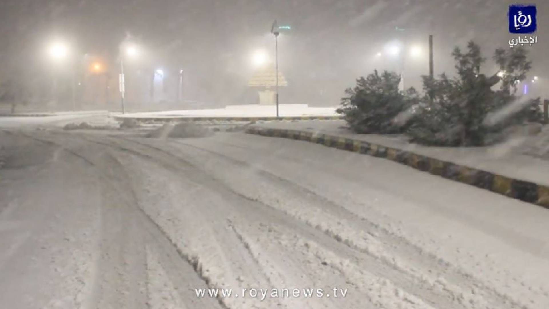 صورة من الفيديو