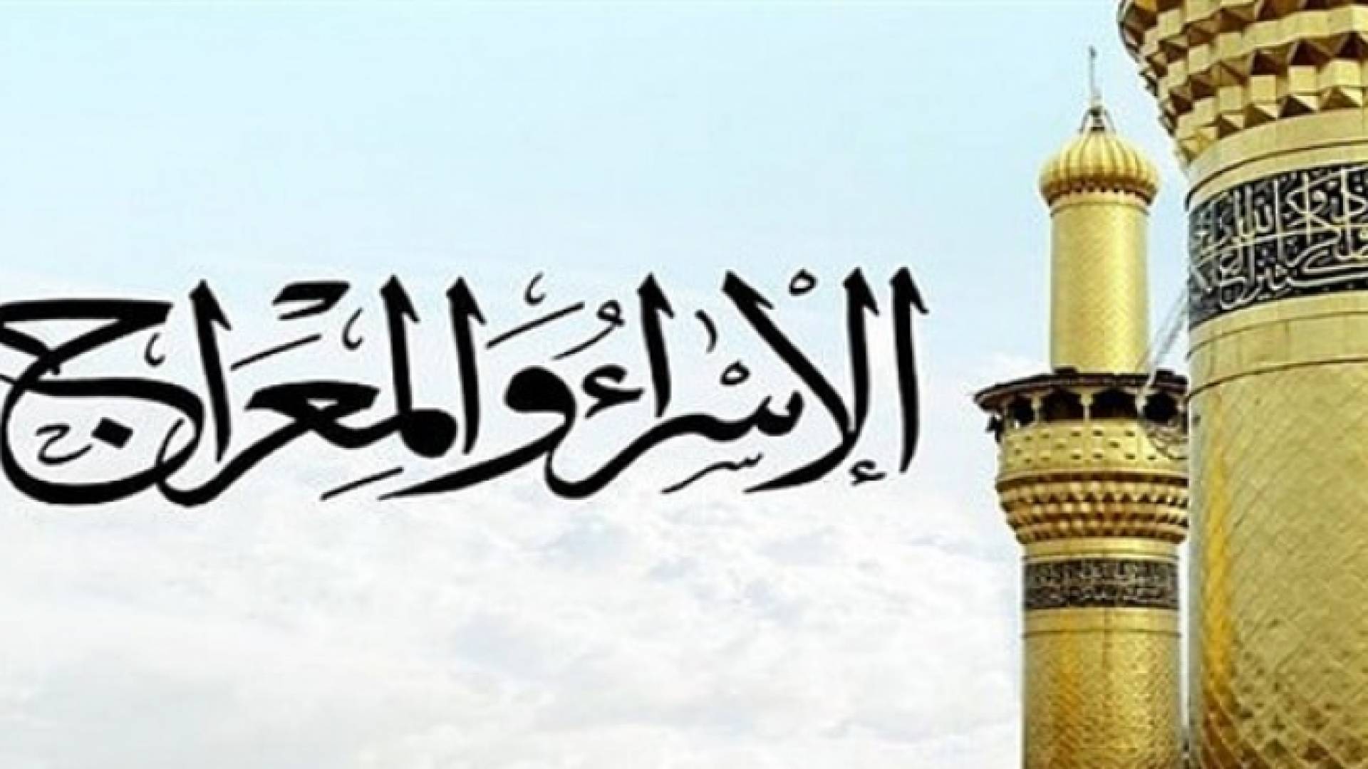 الصورة أرشيفية