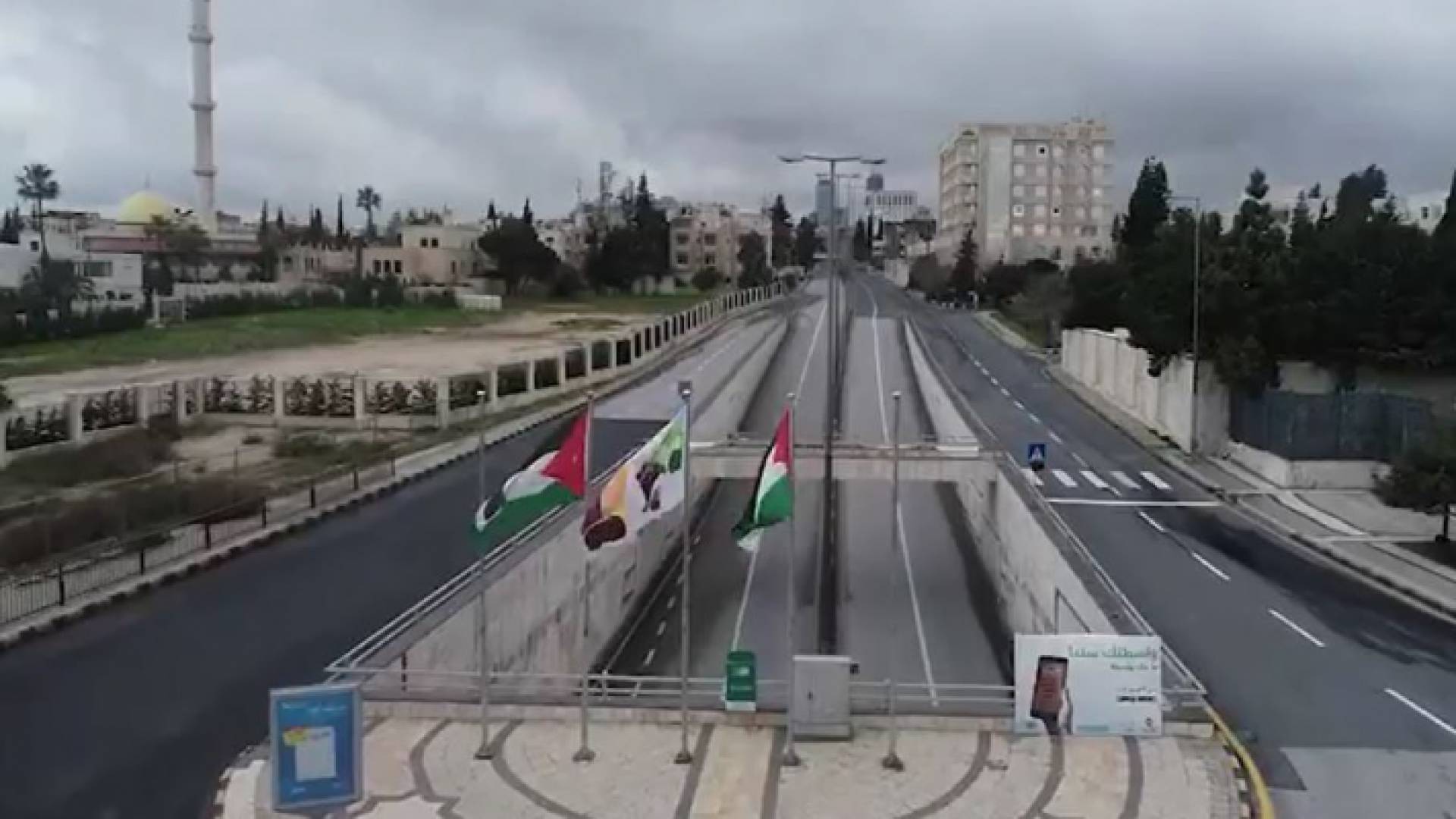 حظر التجول - العاصمة عمان يوم السبت