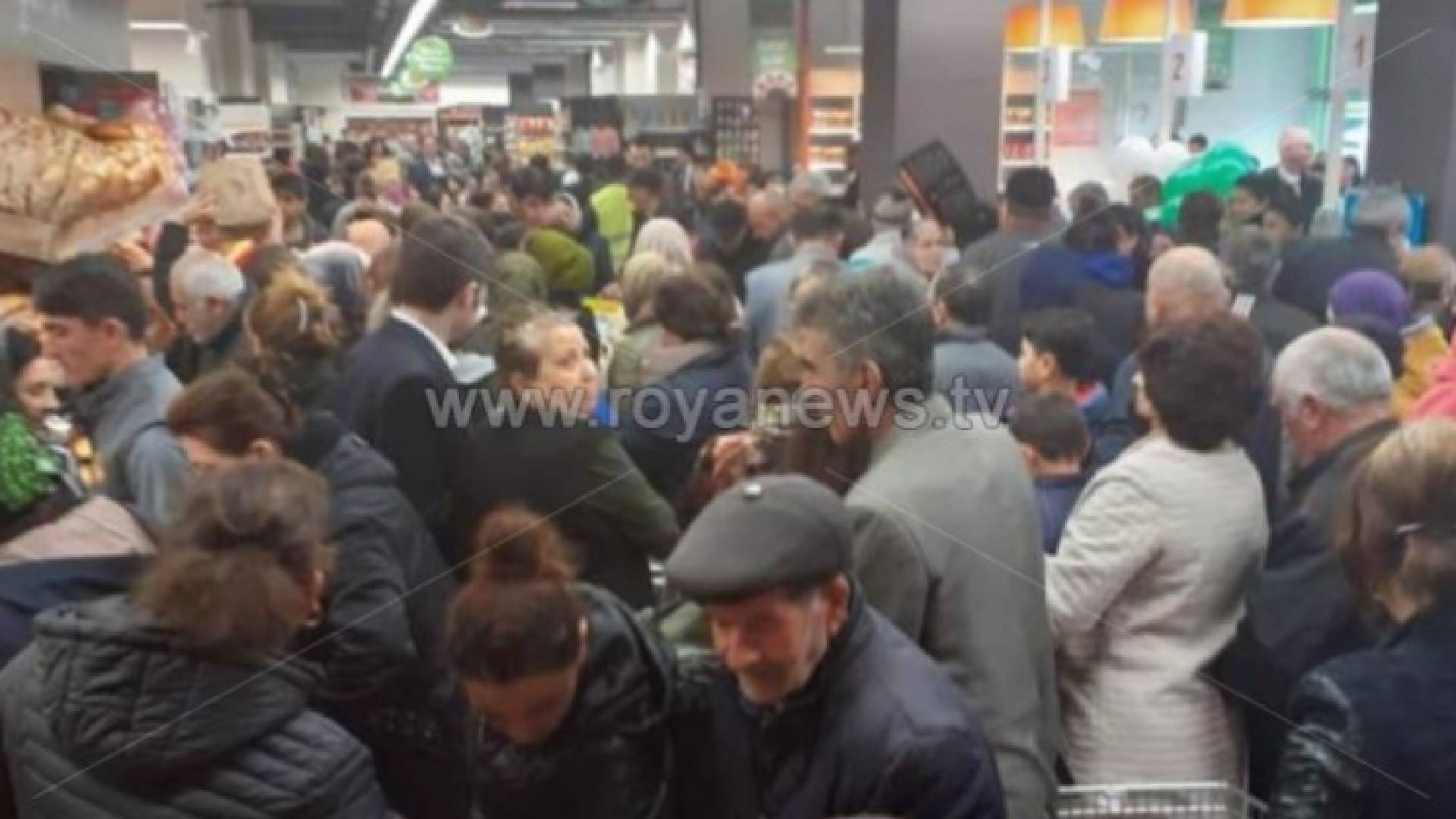 الصورة أرشيفية