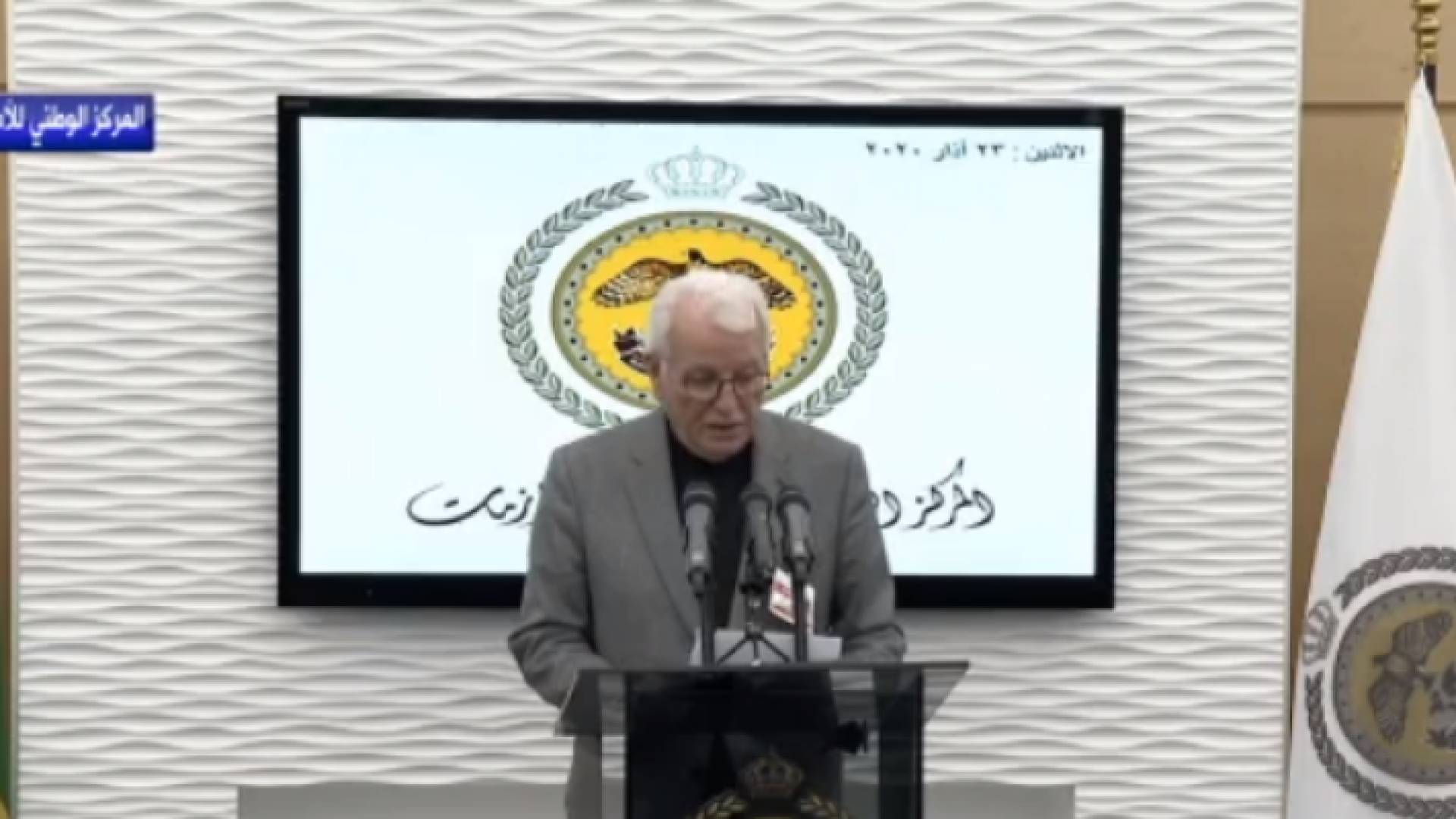 قرارات هامة لمجلس التعليم العالي تتعلق بالطلبة والفصل الدراسي