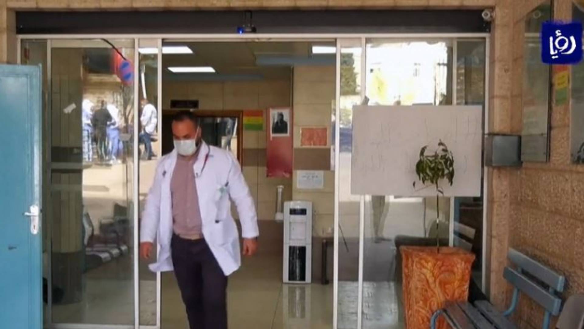 الصورة من الفيديو