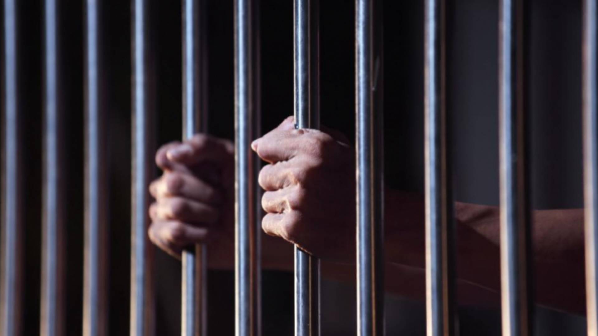 سجن - ارشيفية