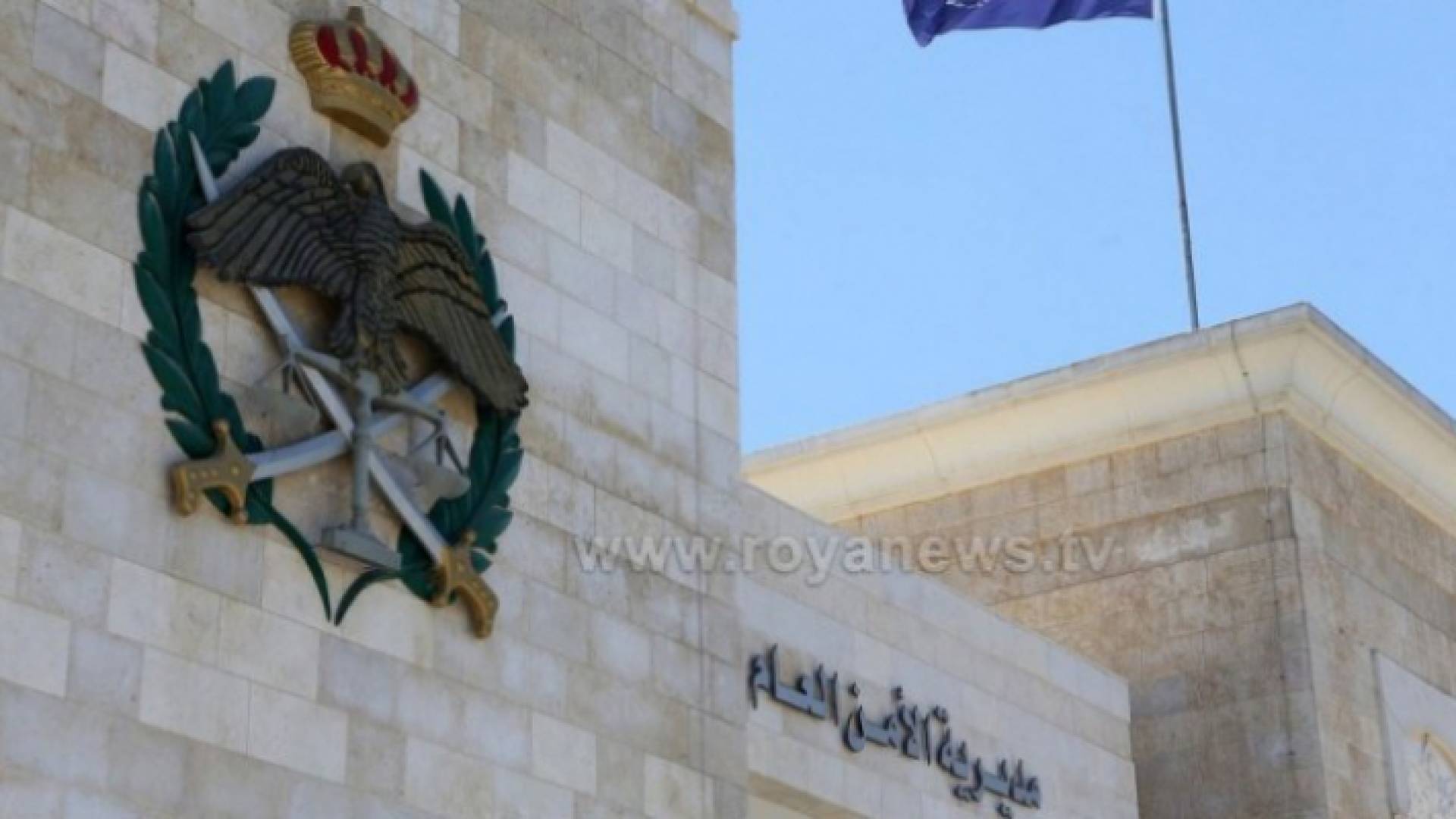 الأمن يعثر على جثتين لرجل وزوجته في البادية الشمالية
