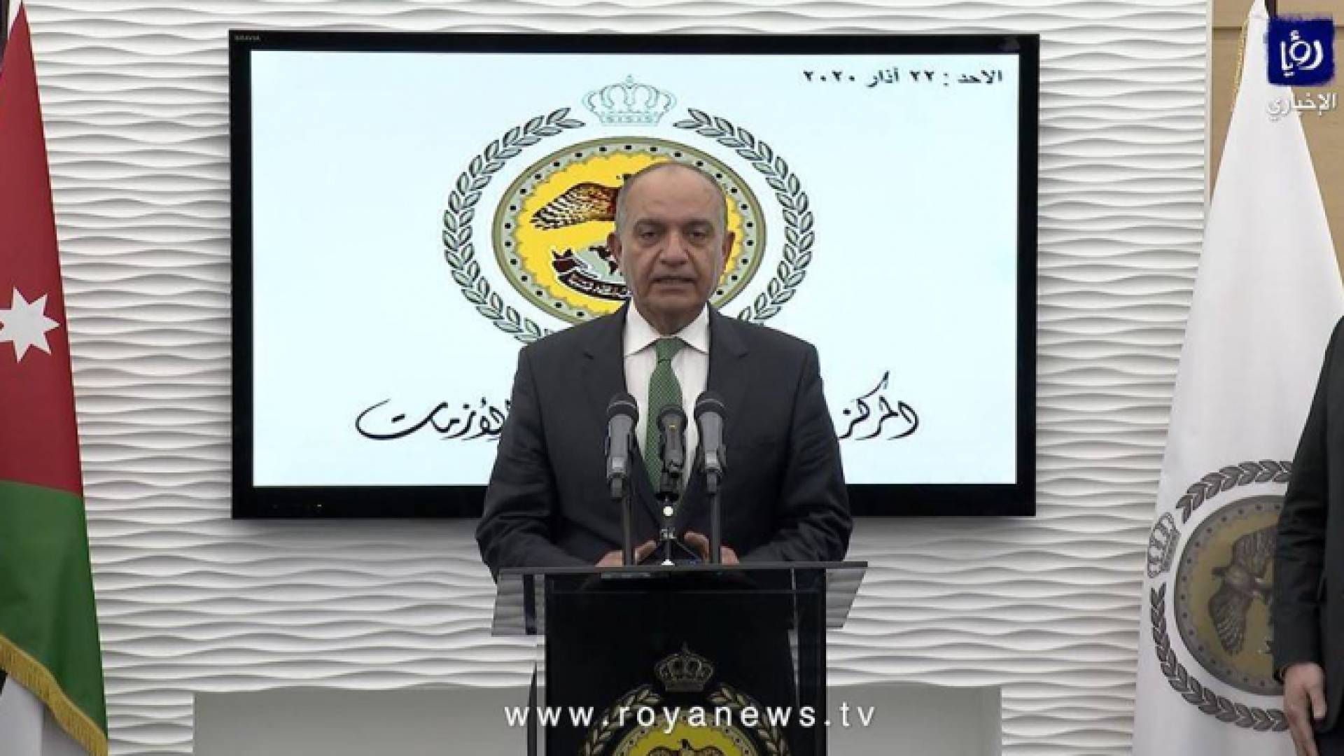 وزير الإعلام أمجد العضايلة