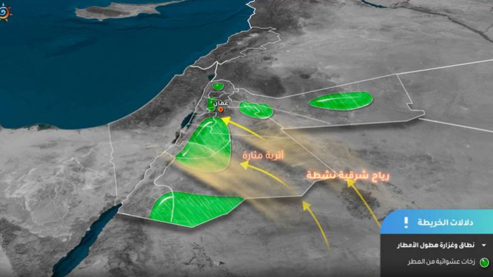 خارطة توضيحية