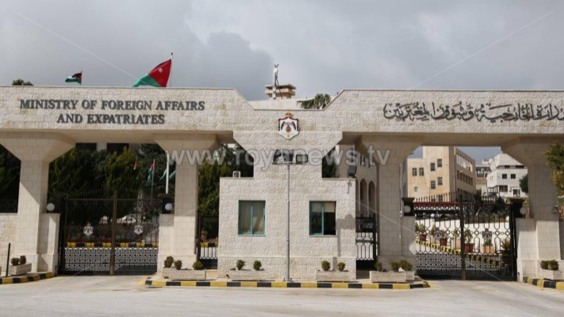 وزارة الخارجية - ارشيفية