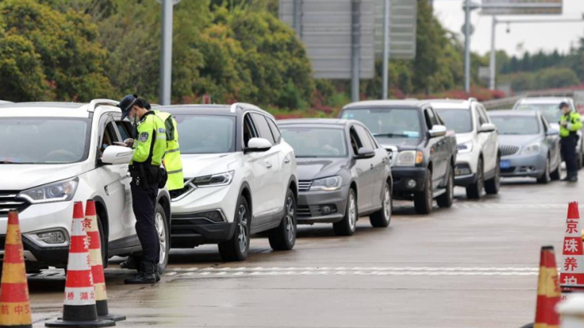 من مدينة ووهان