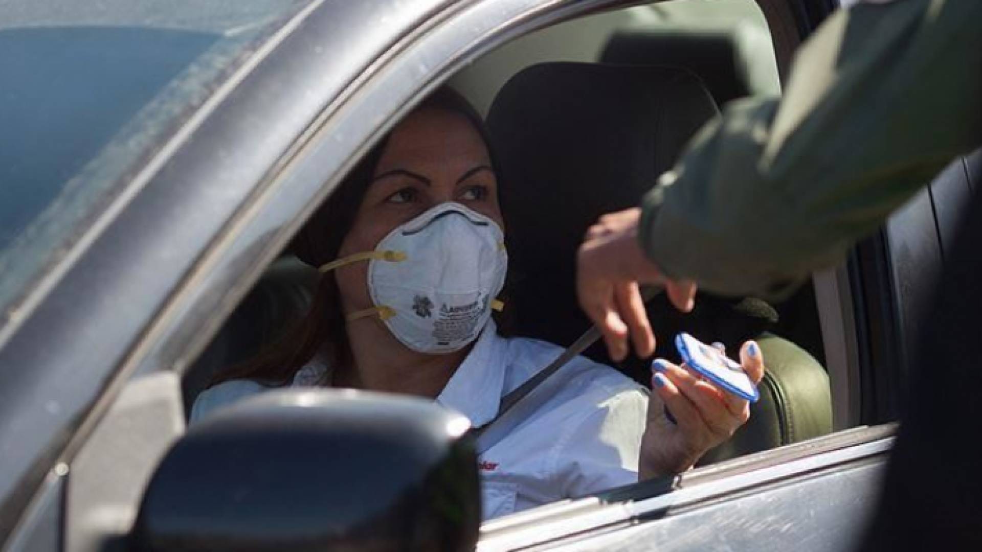 الصورة أرشيفية