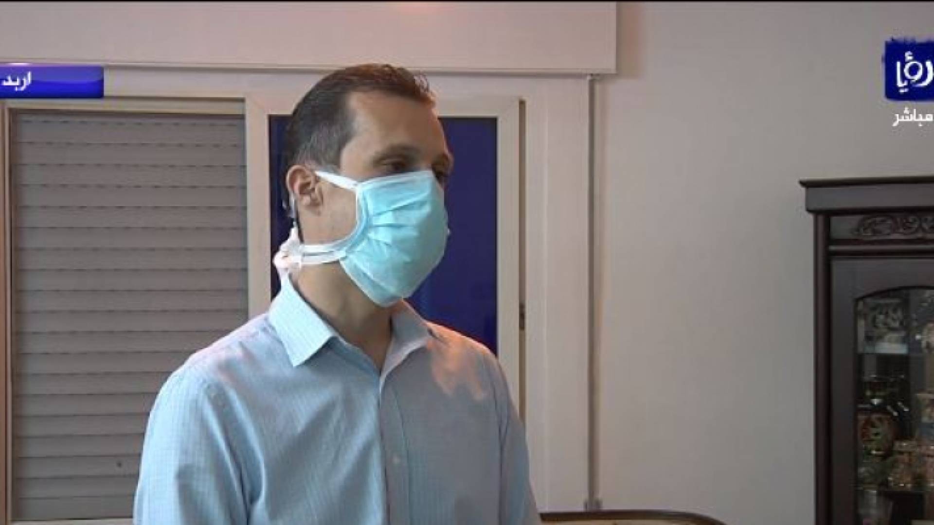 الشاب المتعافى