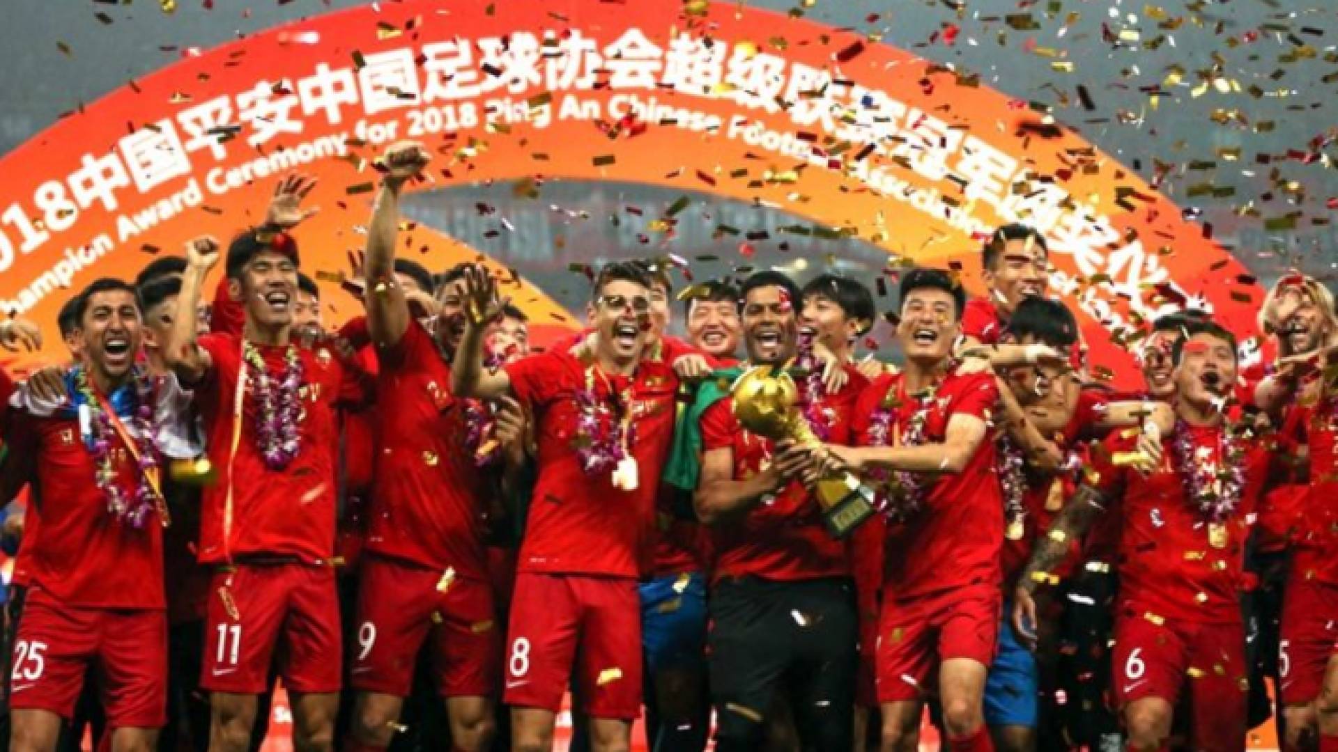 الصورة أرشيفية