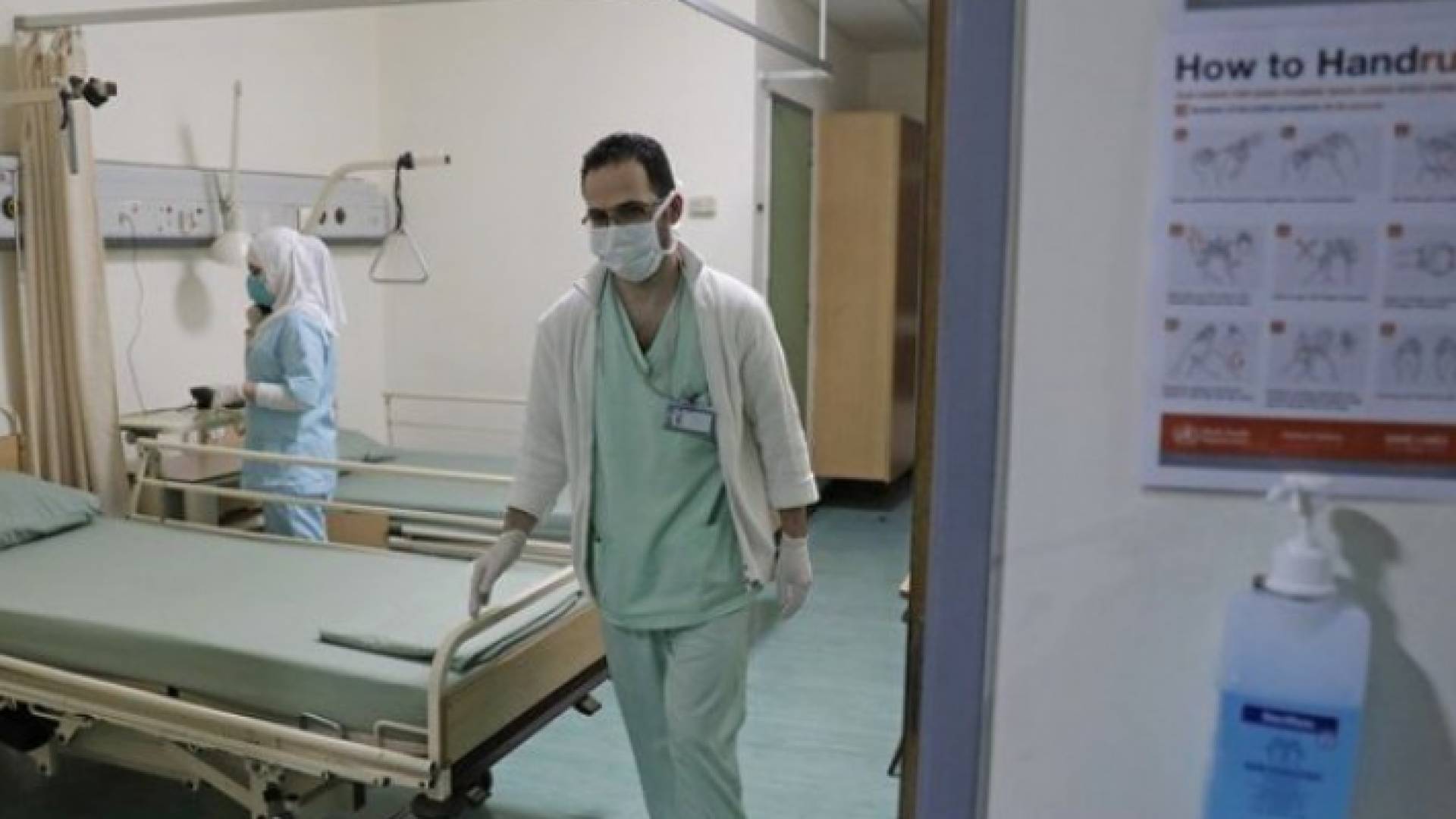 الصورة أرشيفية