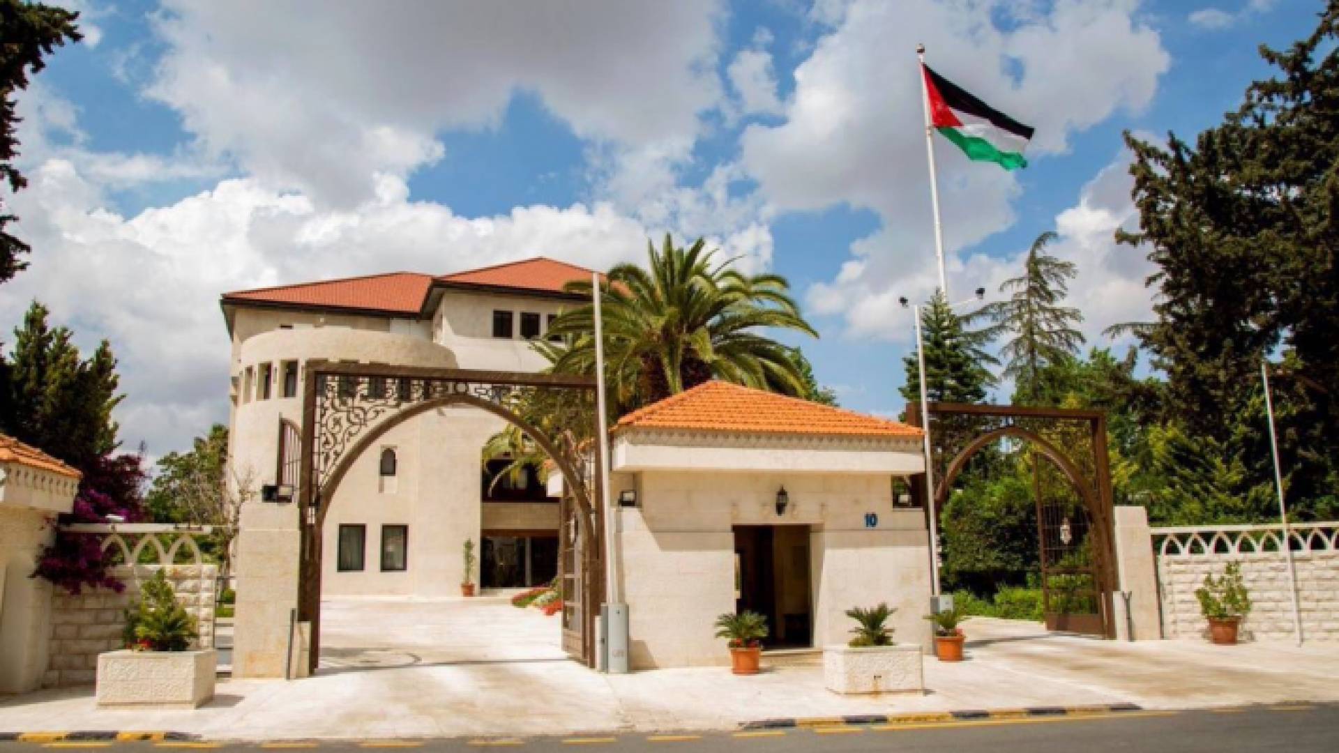 رئاسة الوزراء