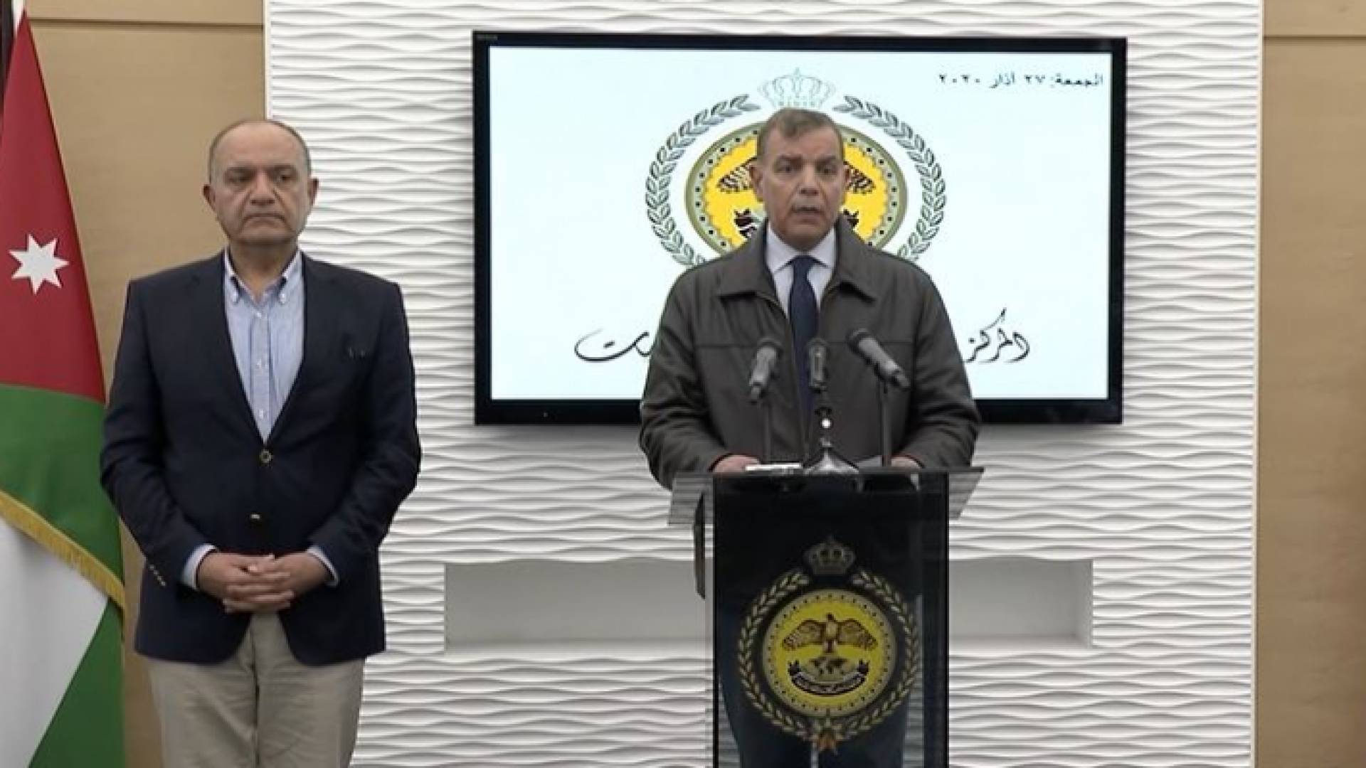 إيجاز صحفي لعدد من الوزراء للحديث حول آخر مستجدات وتطورات مواجهة كورونا في الأردن