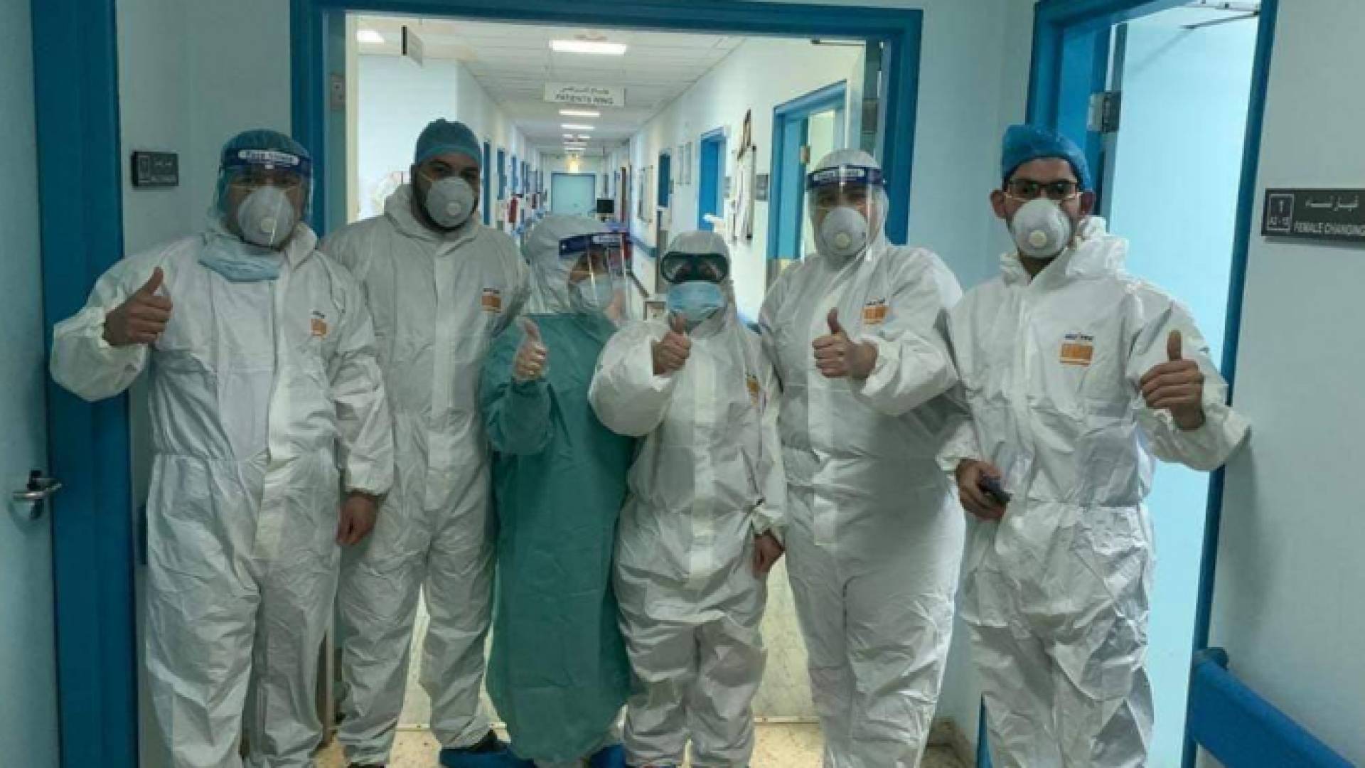 اربد: إجراء عملية قيصرية لمريضة بـ "كورونا" في مستشفى الملك المؤسس