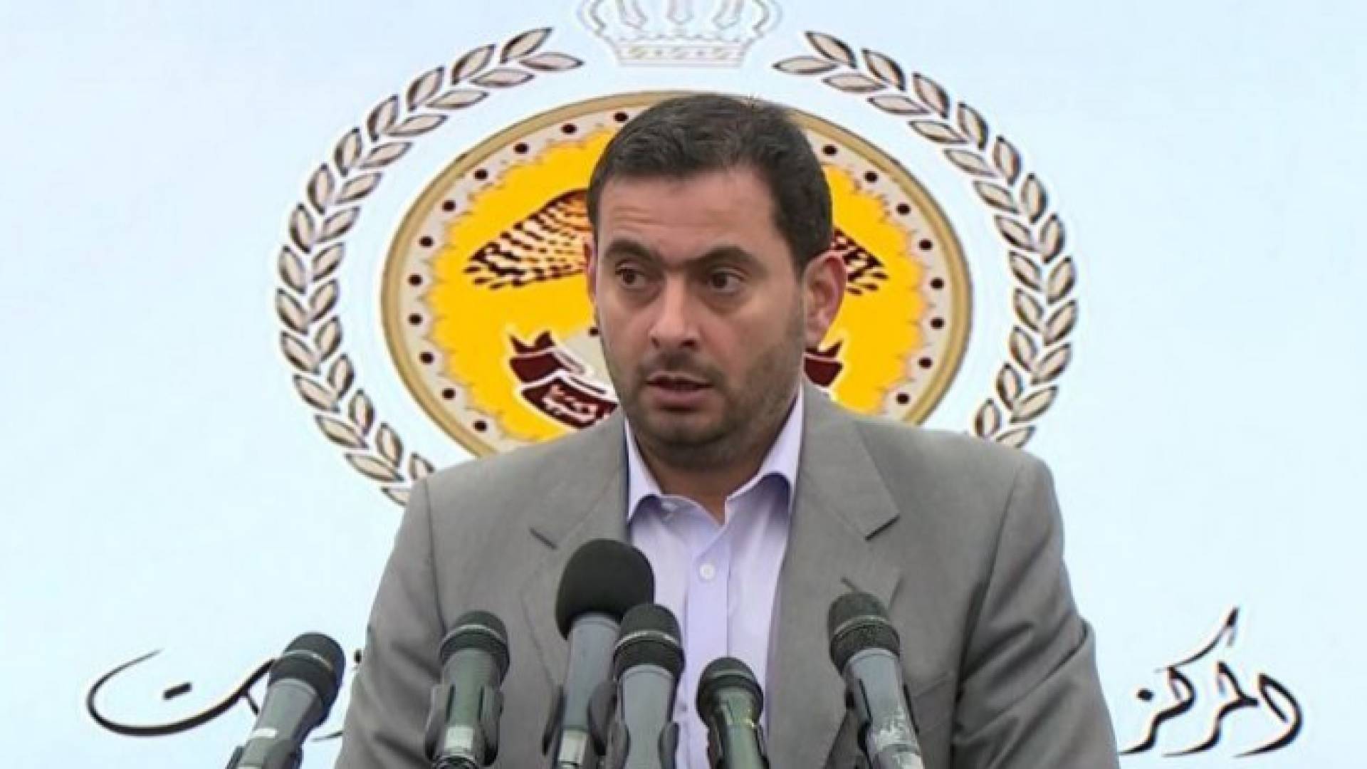 وزير الصناعة والتجارة والتموين الدكتور طارق الحموري