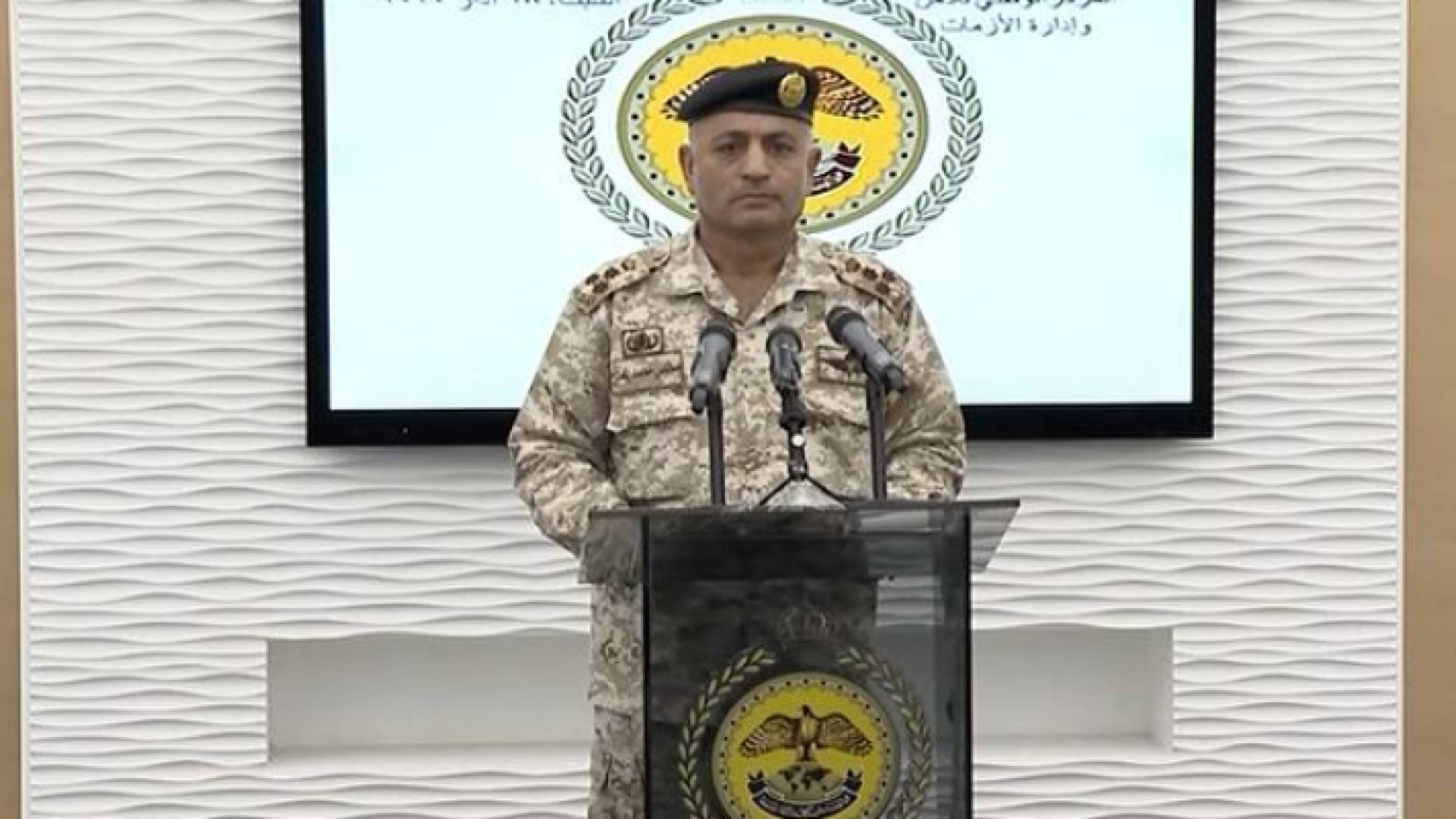 مدير التوجيه المعنوي