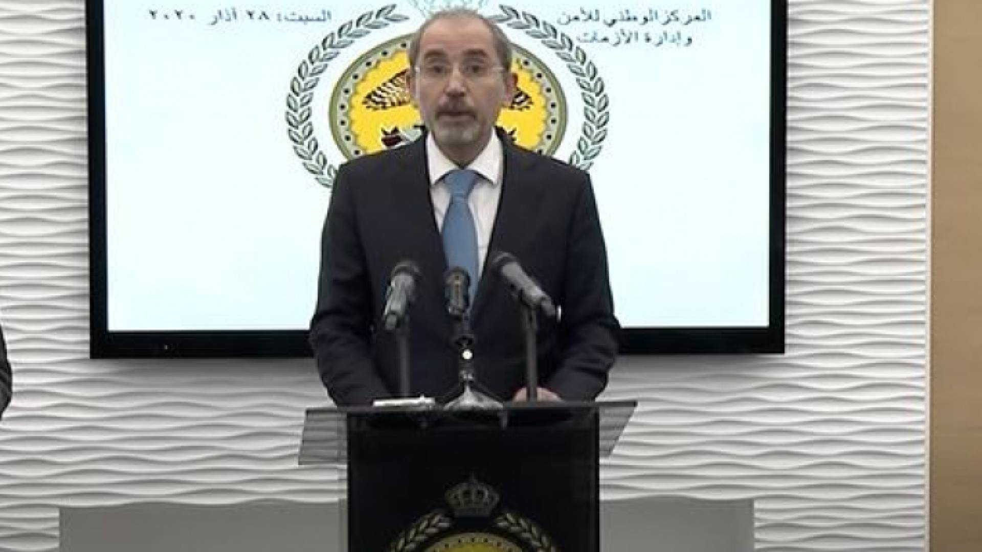 وزير الخارجية وشؤون المغتربين ايمن الصفدي