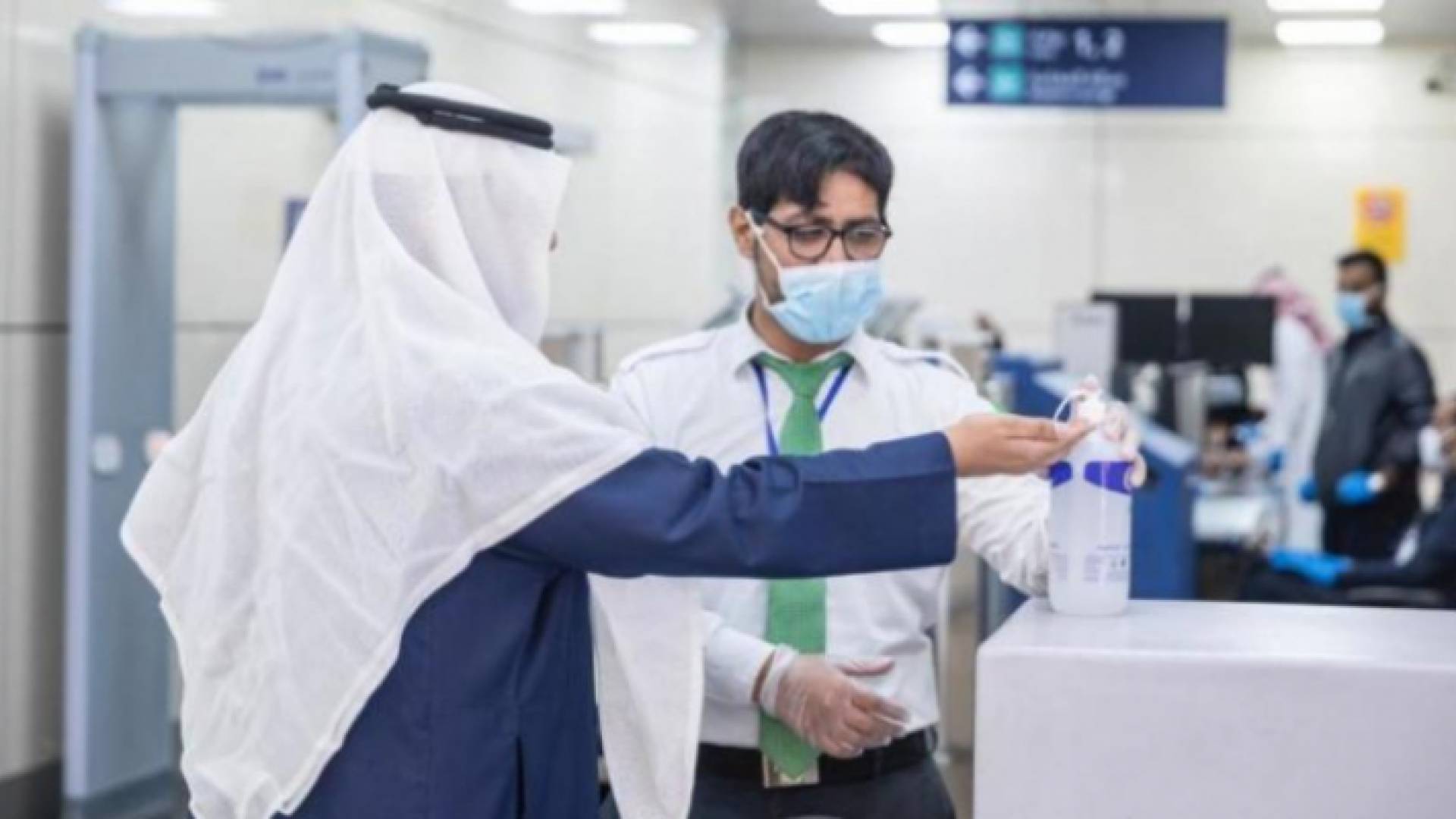 الطبيب مصري الجنسية