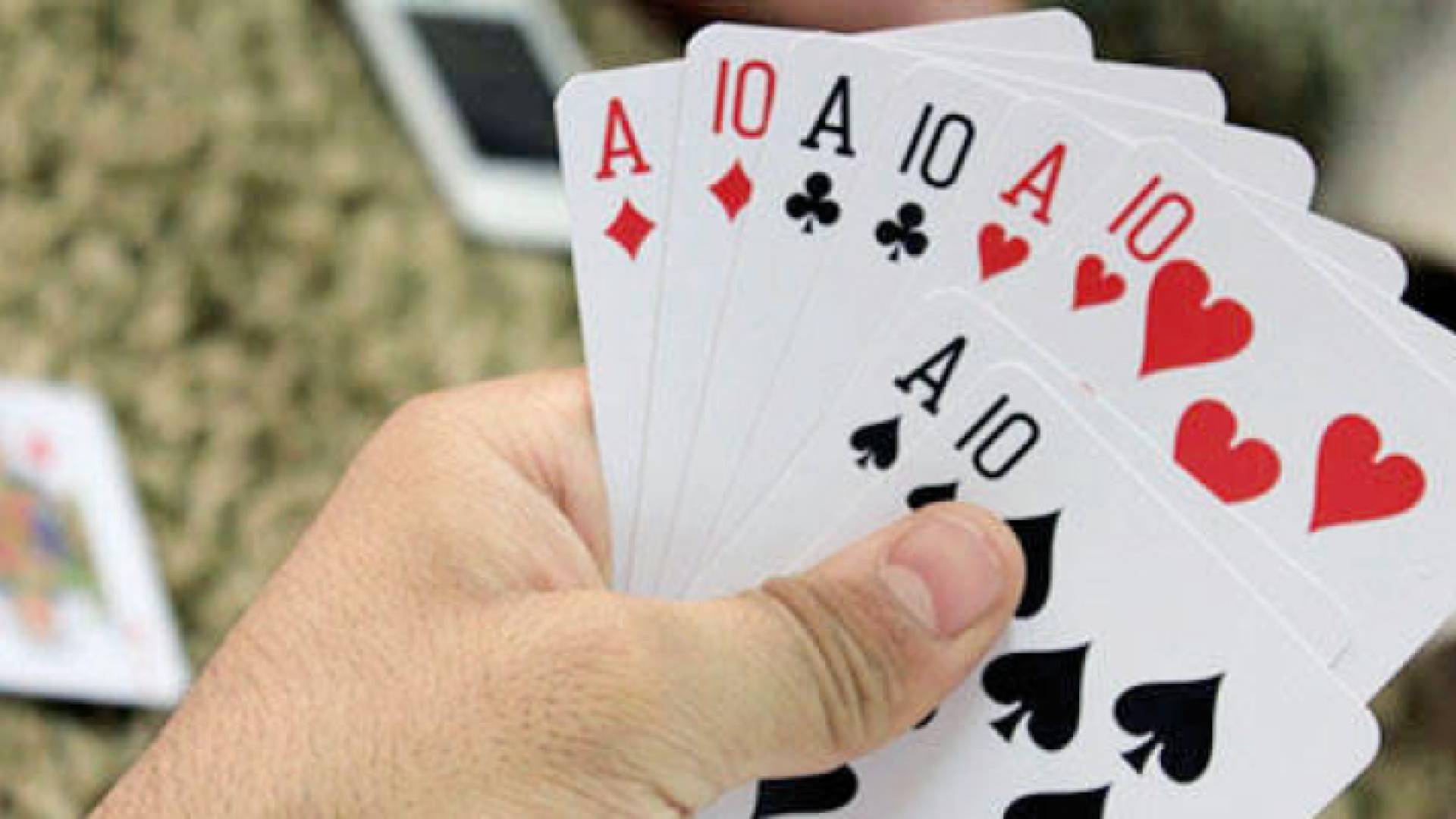 الصورة أرشيفية