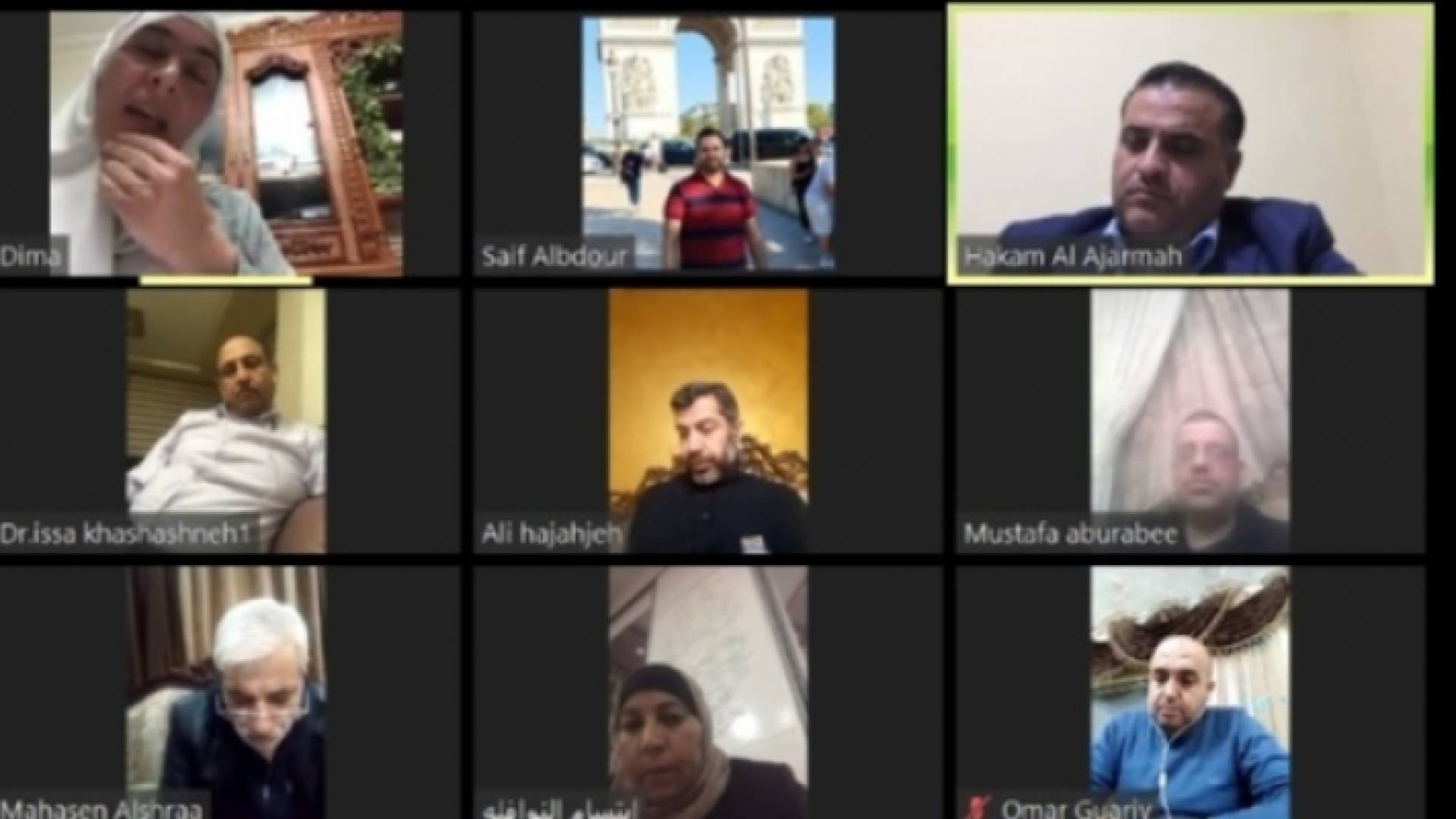 اللجنة الإدارية النيابية تعقد اجتماعا عن بعد