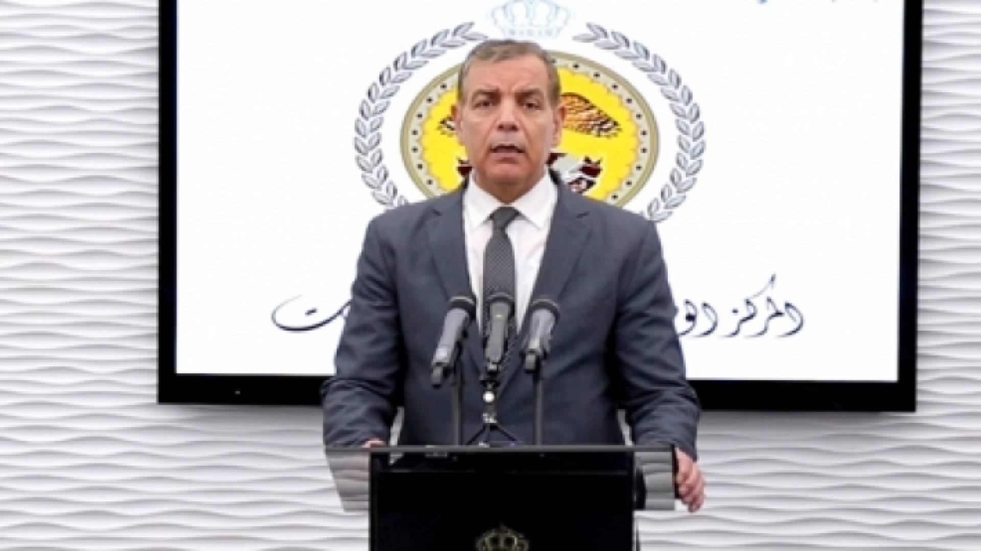 وزير الصحة سعد جابر