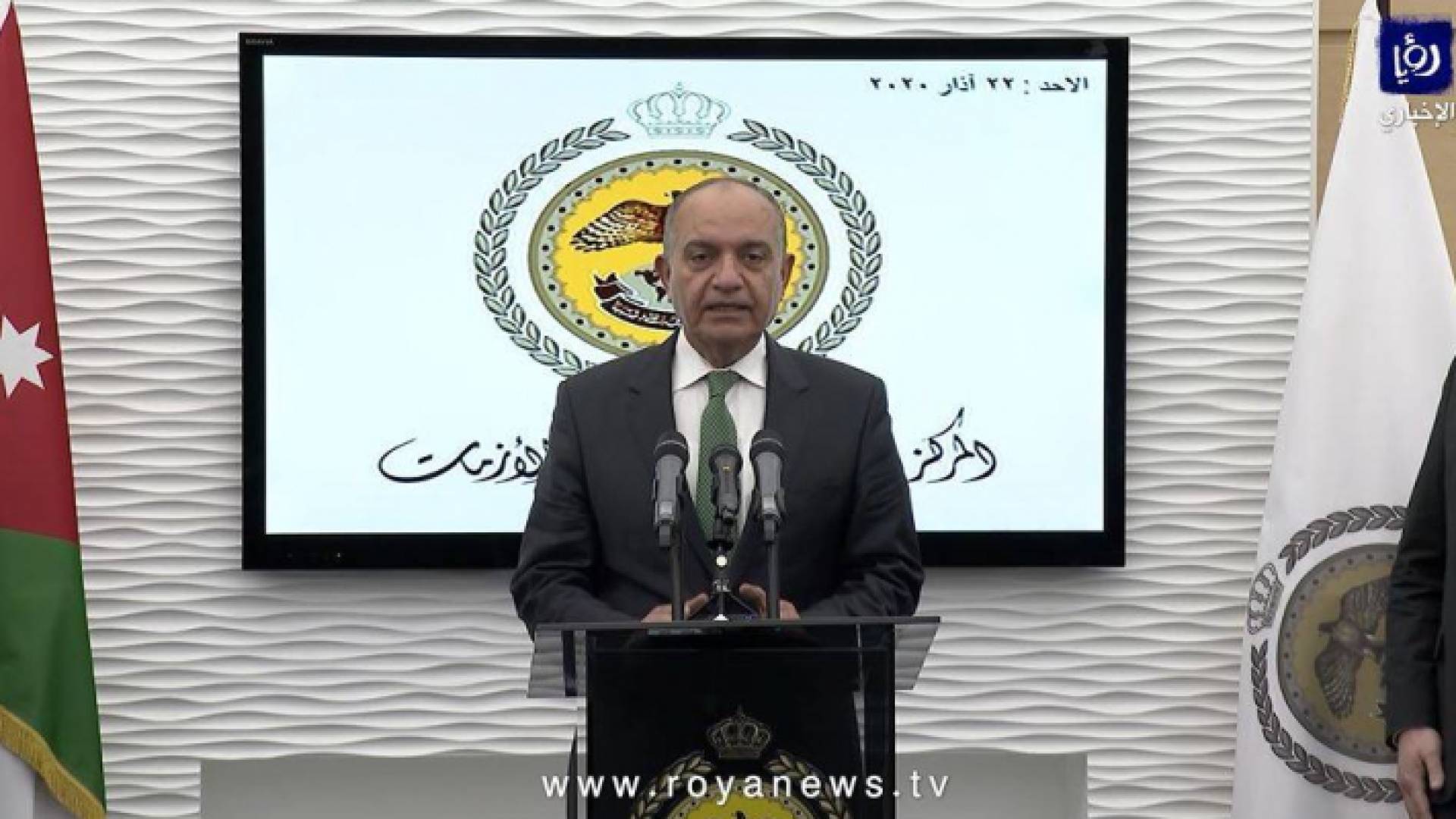 وزير الدولة لشؤون الإعلام أمجد عودة العضايلة