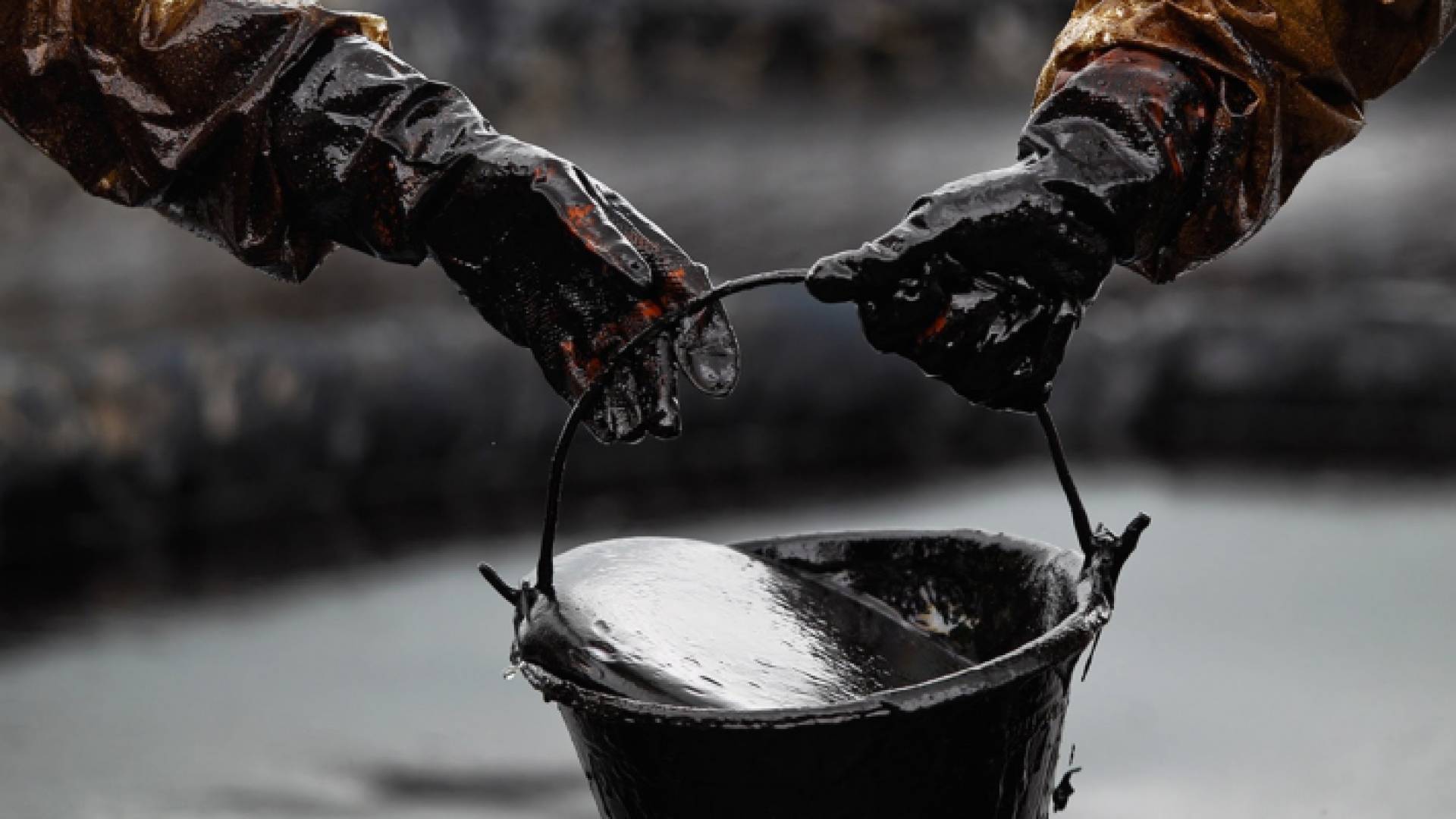 النفط الخام