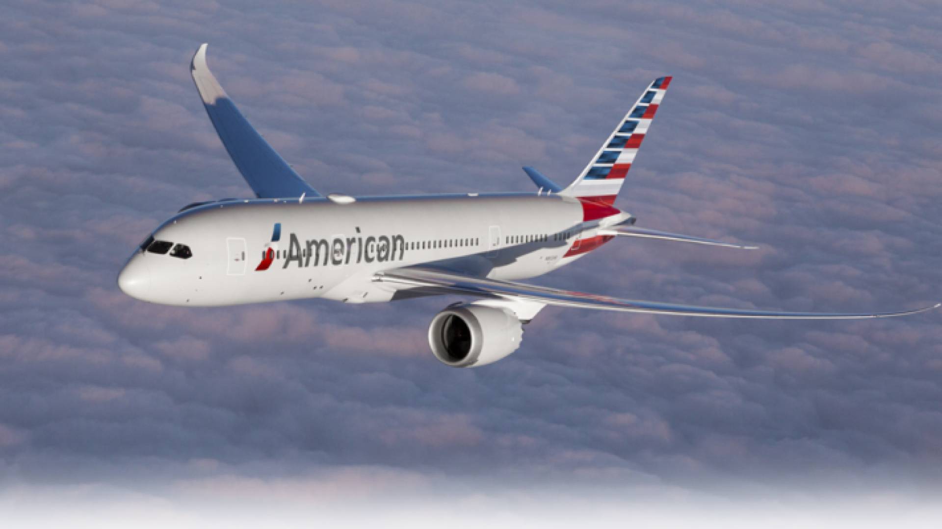 الصورة أرشيفية