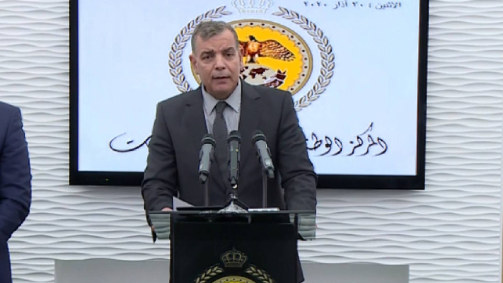 وزير الصحة الدكتور سعد جابر