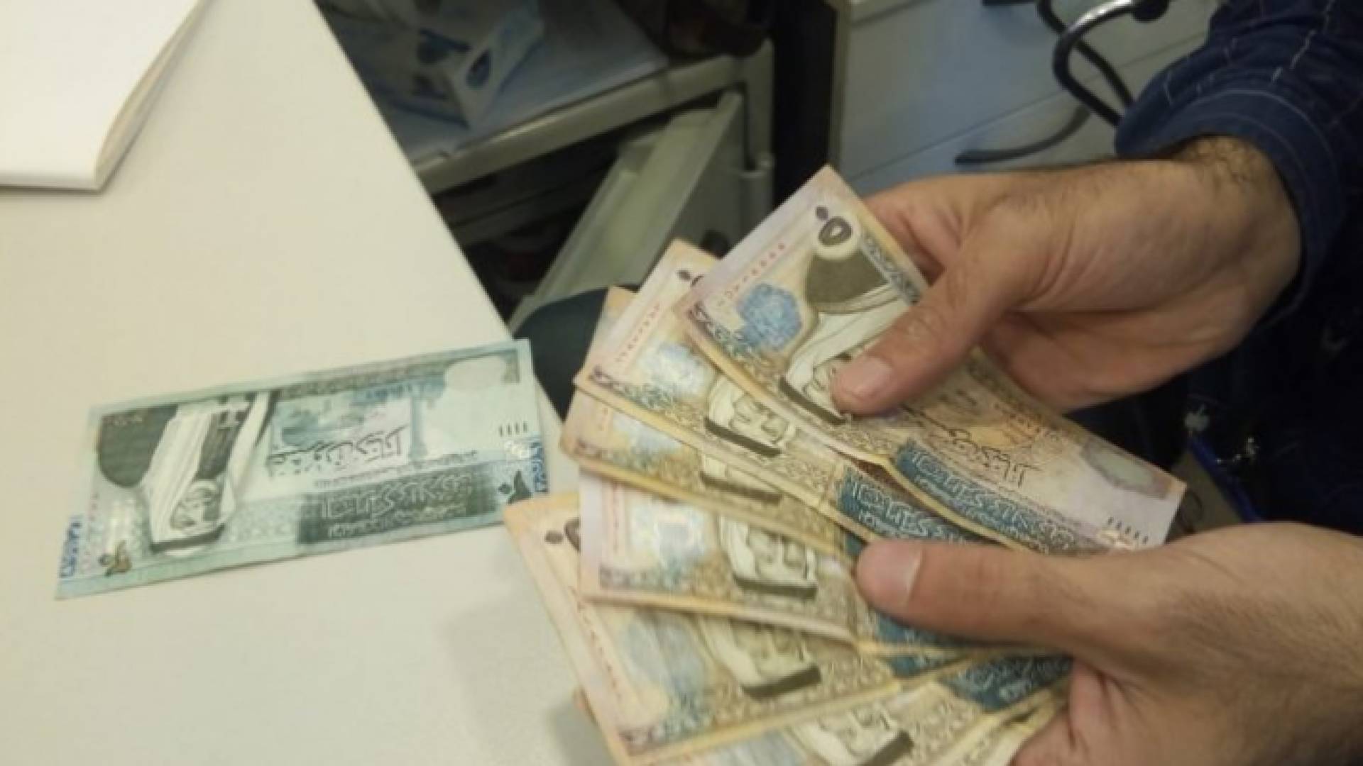 الصورة أرشيفية