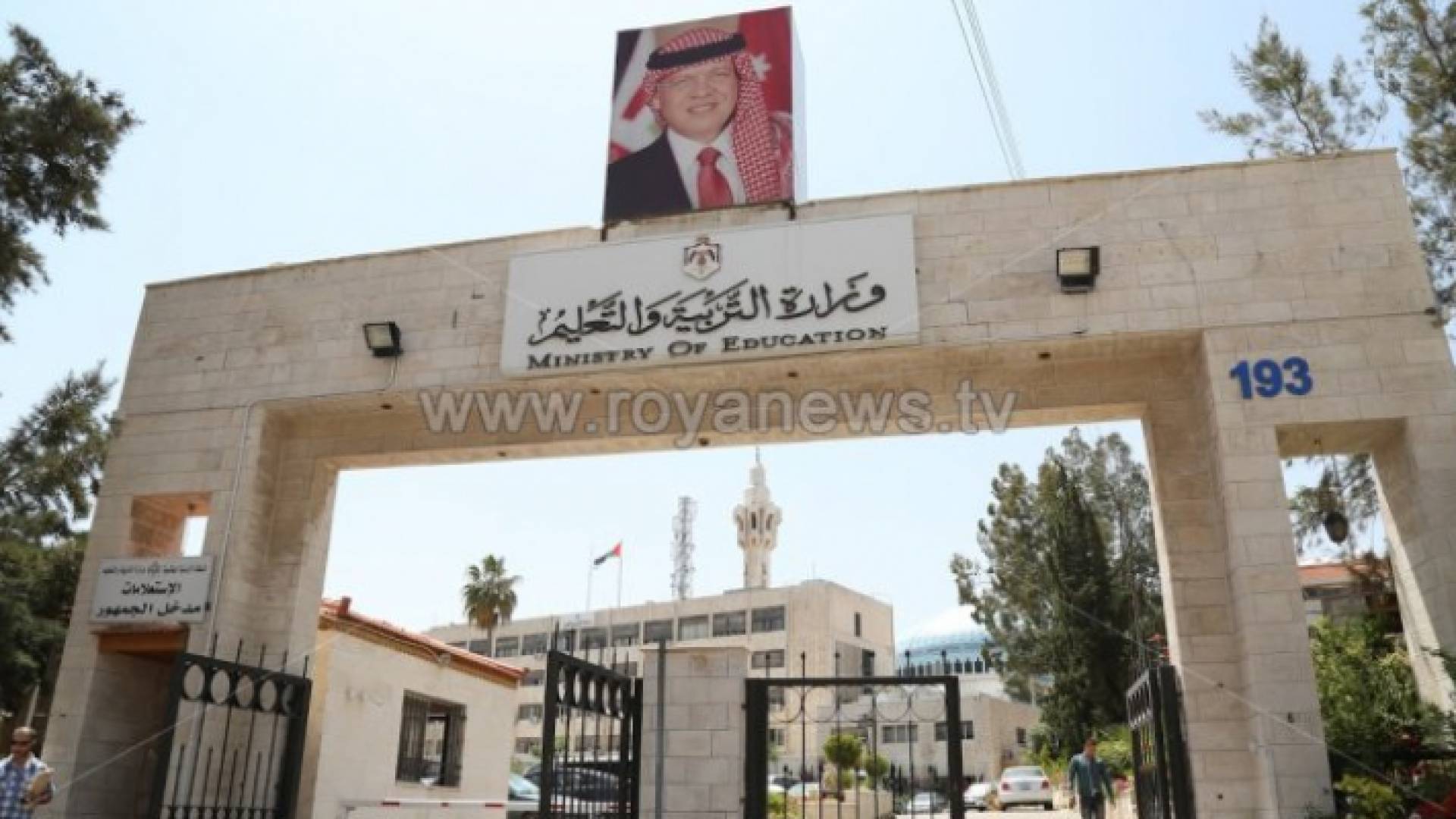 وزير التربية: الفصل الدراسي الثاني مستمر ولا تفكير بإلغائه