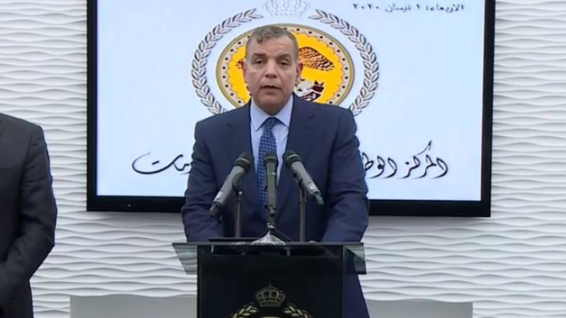 وزير الصحة الدكتور سعد جابر