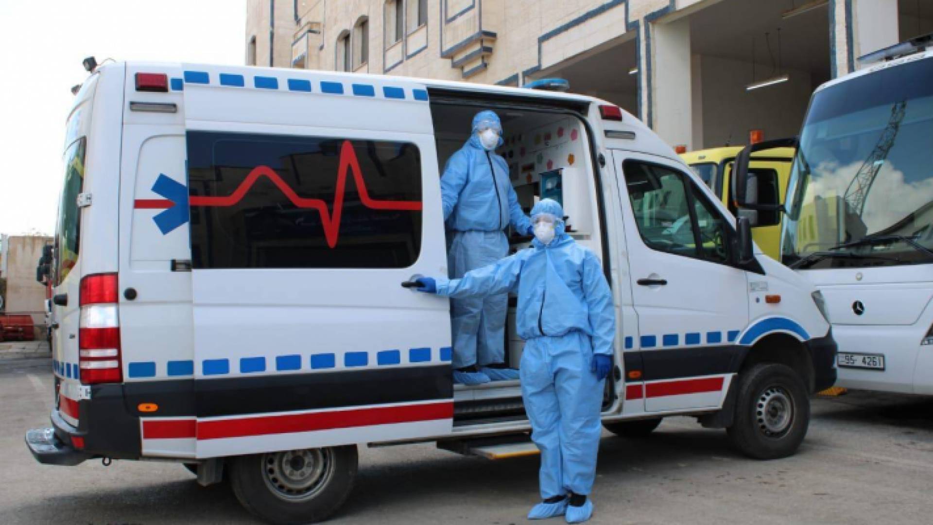 الدفاع المدني