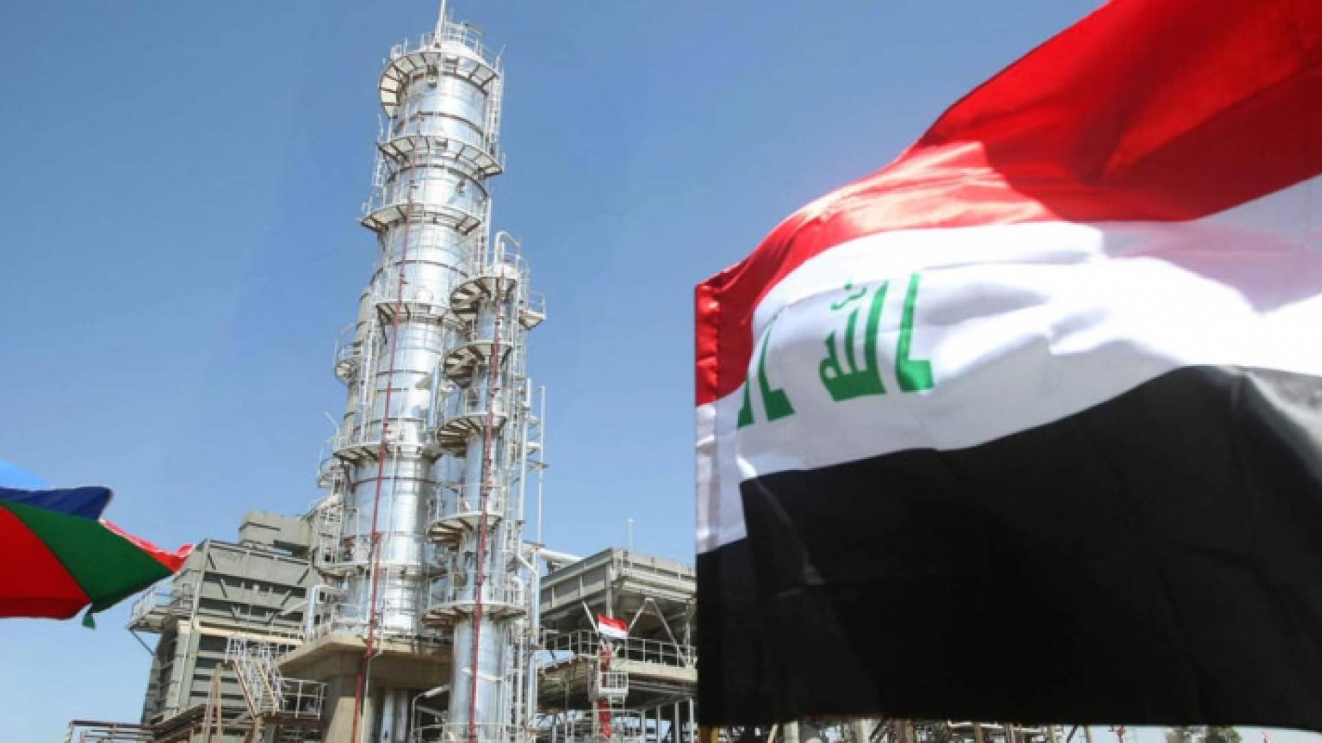 النفط العراقي