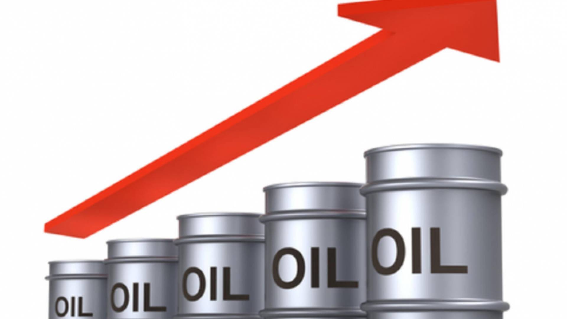 ارتفاع ملحوظ في أسعار النفط