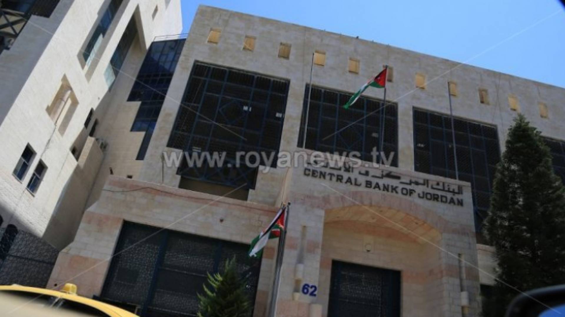 ضمان مرتفع للديون يصل 85 ٪ لتشجيع البنوك على تمويل الشركات