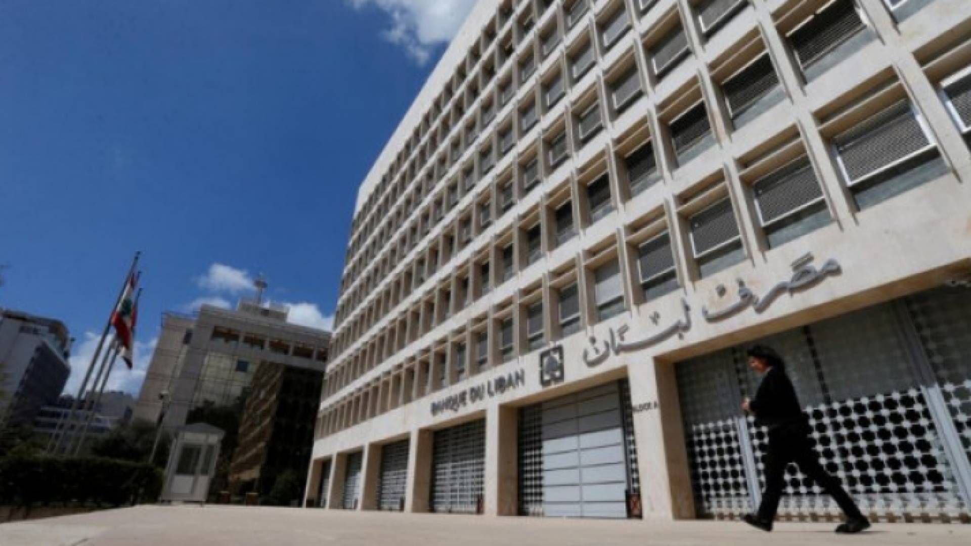 الصورة أرشيفية